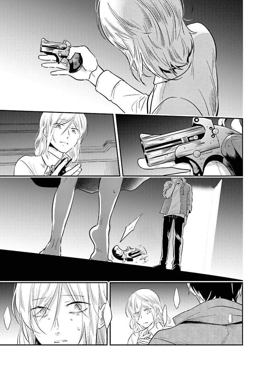 Manga-lc-com อ่านมังงะ อ่านการ์ตูน ออนไลน์ ฟรี Koroshi Ai ตอนที่ 1 2 3 4 5 6 7 8 9 10 11 12 13 14 ฟรี ไม่มีโฆษณา Manga-lc - อ่าน มังงะ อ่าน การ์ตูน ออนไลน์ อ่านมังงะ ฟรี
