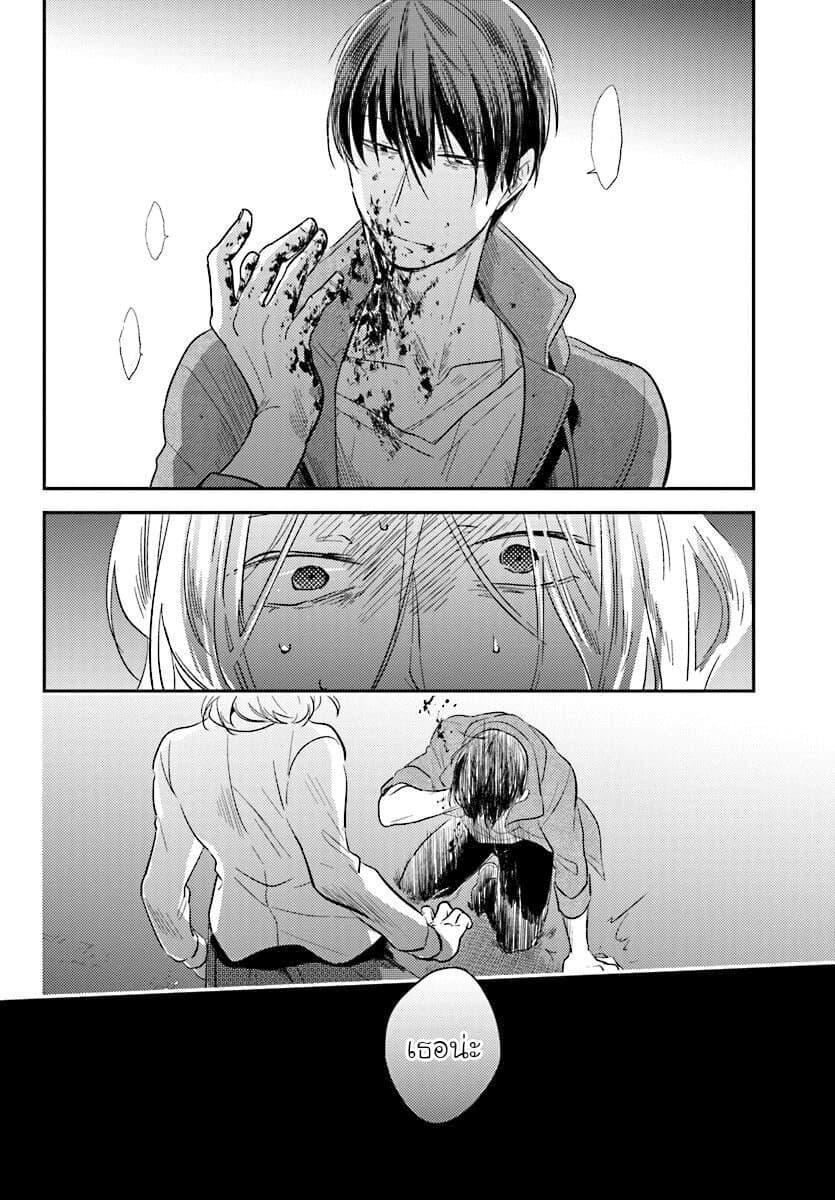 Manga-lc-com อ่านมังงะ อ่านการ์ตูน ออนไลน์ ฟรี Koroshi Ai ตอนที่ 1 2 3 4 5 6 7 8 9 10 11 12 13 14 ฟรี ไม่มีโฆษณา Manga-lc - อ่าน มังงะ อ่าน การ์ตูน ออนไลน์ อ่านมังงะ ฟรี