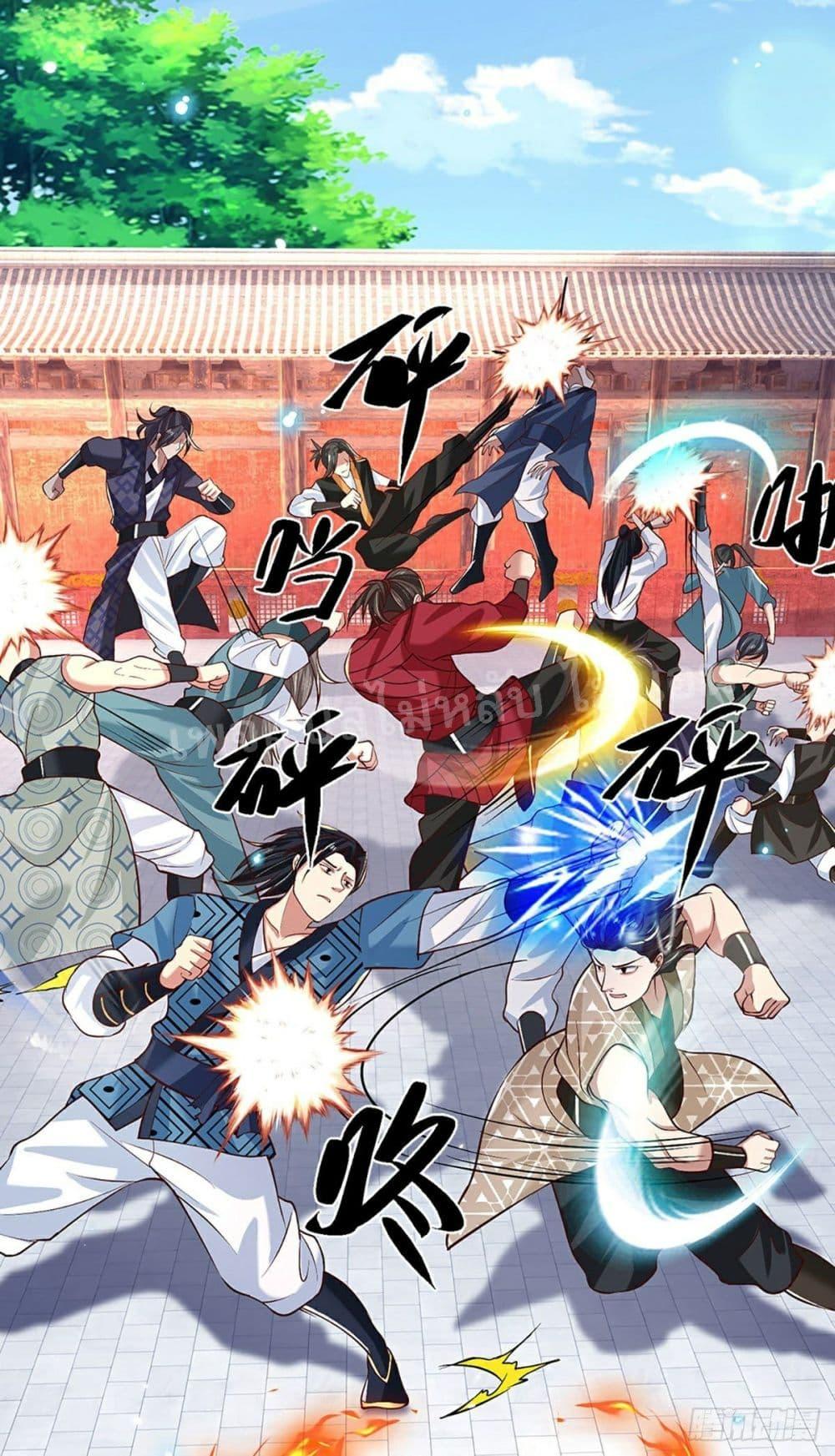 Manga-lc-com อ่านมังงะ อ่านการ์ตูน ออนไลน์ ฟรี Royal God of War, Rising Dragon ตอนที่ 1 2 3 4 5 6 7 8 9 10 11 12 13 14 ฟรี ไม่มีโฆษณา Manga-lc - อ่าน มังงะ อ่าน การ์ตูน ออนไลน์ อ่านมังงะ ฟรี