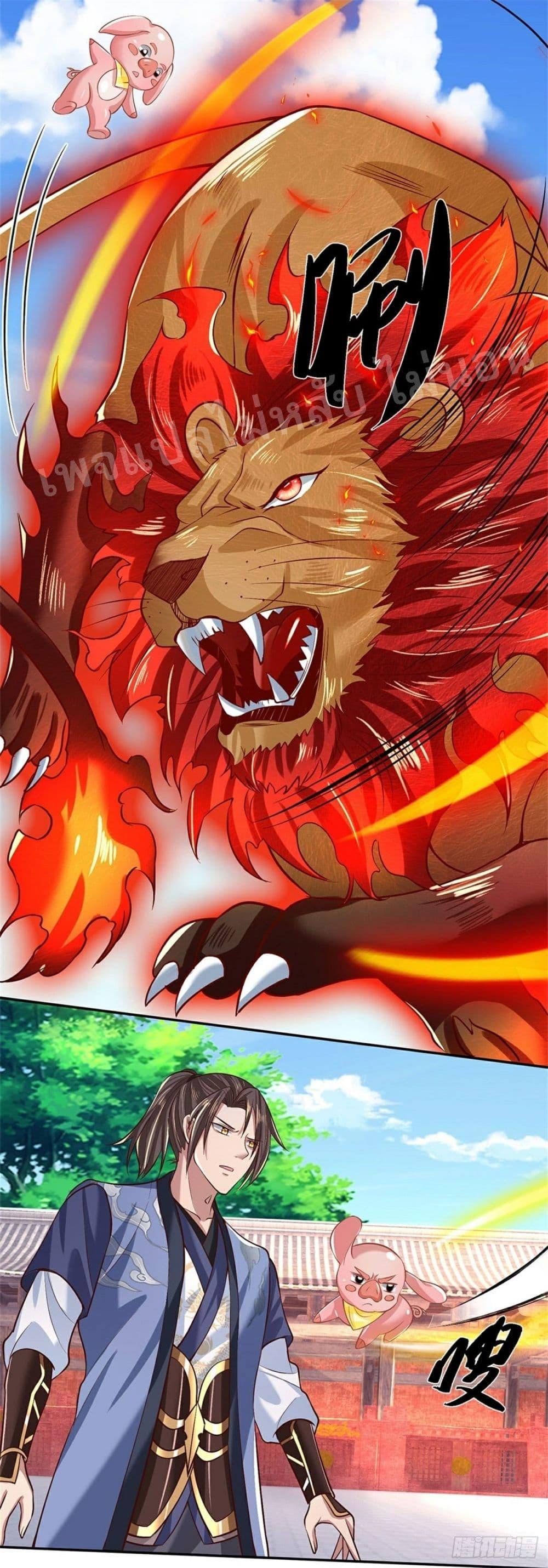 Manga-lc-com อ่านมังงะ อ่านการ์ตูน ออนไลน์ ฟรี Royal God of War, Rising Dragon ตอนที่ 1 2 3 4 5 6 7 8 9 10 11 12 13 14 ฟรี ไม่มีโฆษณา Manga-lc - อ่าน มังงะ อ่าน การ์ตูน ออนไลน์ อ่านมังงะ ฟรี