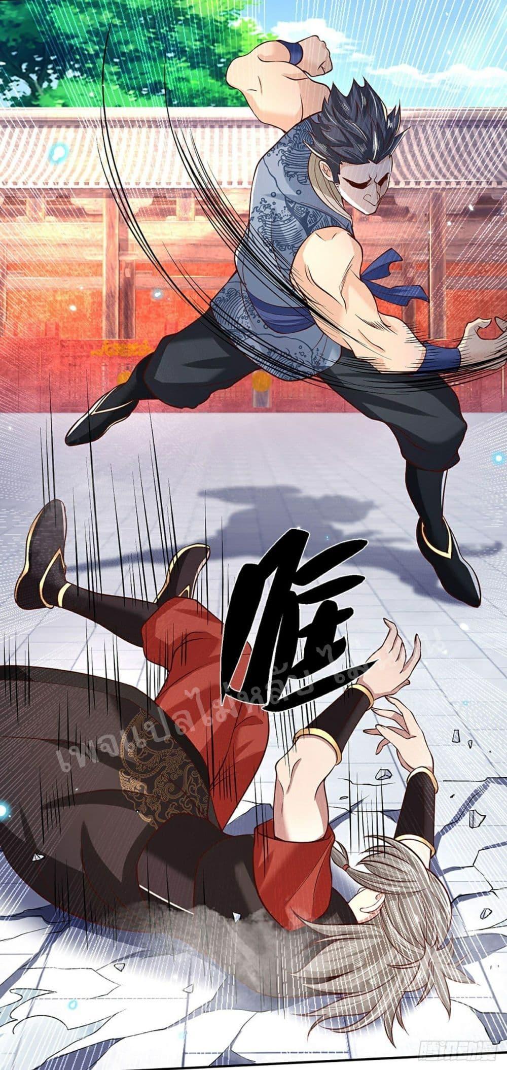 Manga-lc-com อ่านมังงะ อ่านการ์ตูน ออนไลน์ ฟรี Royal God of War, Rising Dragon ตอนที่ 1 2 3 4 5 6 7 8 9 10 11 12 13 14 ฟรี ไม่มีโฆษณา Manga-lc - อ่าน มังงะ อ่าน การ์ตูน ออนไลน์ อ่านมังงะ ฟรี