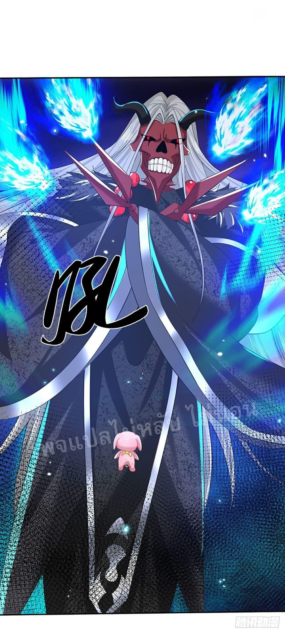 Manga-lc-com อ่านมังงะ อ่านการ์ตูน ออนไลน์ ฟรี Royal God of War, Rising Dragon ตอนที่ 1 2 3 4 5 6 7 8 9 10 11 12 13 14 ฟรี ไม่มีโฆษณา Manga-lc - อ่าน มังงะ อ่าน การ์ตูน ออนไลน์ อ่านมังงะ ฟรี