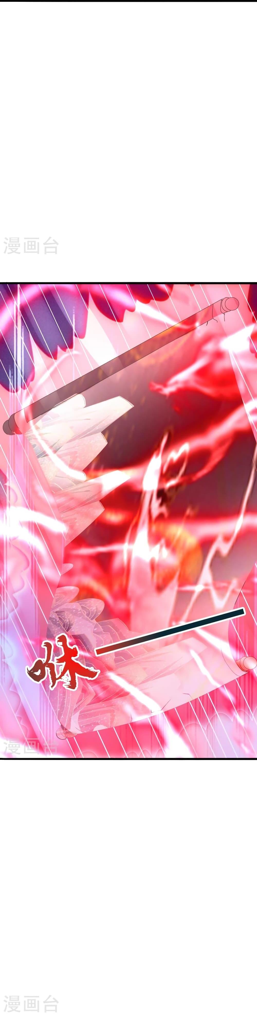 Manga-lc-com อ่านมังงะ อ่านการ์ตูน ออนไลน์ ฟรี Banished Disciple’s Counterattack ราชาอมตะผู้ถูกขับไล่ ตอนที่ 1 2 3 4 5 6 7 8 9 10 11 12 13 14 ฟรี ไม่มีโฆษณา Manga-lc - อ่าน มังงะ อ่าน การ์ตูน ออนไลน์ อ่านมังงะ ฟรี