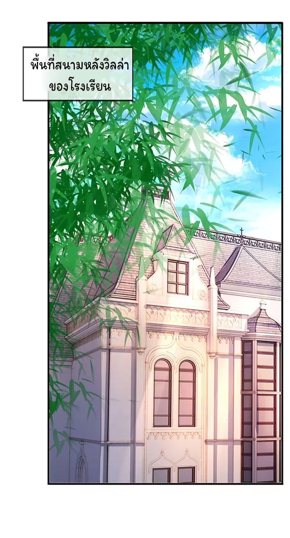Manga-lc-com อ่านมังงะ อ่านการ์ตูน ออนไลน์ ฟรี Eternal god King ตอนที่ 1 2 3 4 5 6 7 8 9 10 11 12 13 14 ฟรี ไม่มีโฆษณา Manga-lc - อ่าน มังงะ อ่าน การ์ตูน ออนไลน์ อ่านมังงะ ฟรี