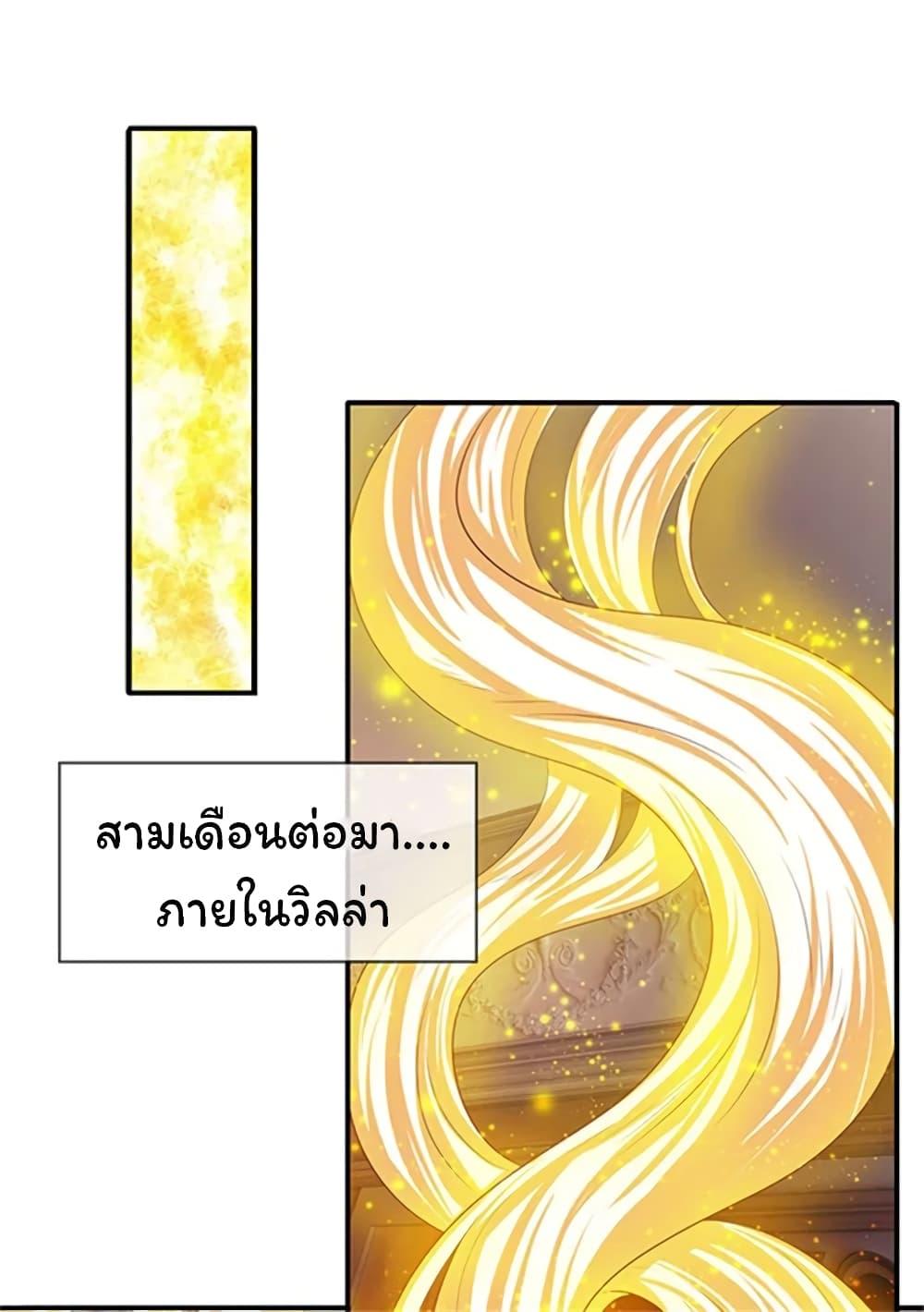 Manga-lc-com อ่านมังงะ อ่านการ์ตูน ออนไลน์ ฟรี Eternal god King ตอนที่ 1 2 3 4 5 6 7 8 9 10 11 12 13 14 ฟรี ไม่มีโฆษณา Manga-lc - อ่าน มังงะ อ่าน การ์ตูน ออนไลน์ อ่านมังงะ ฟรี