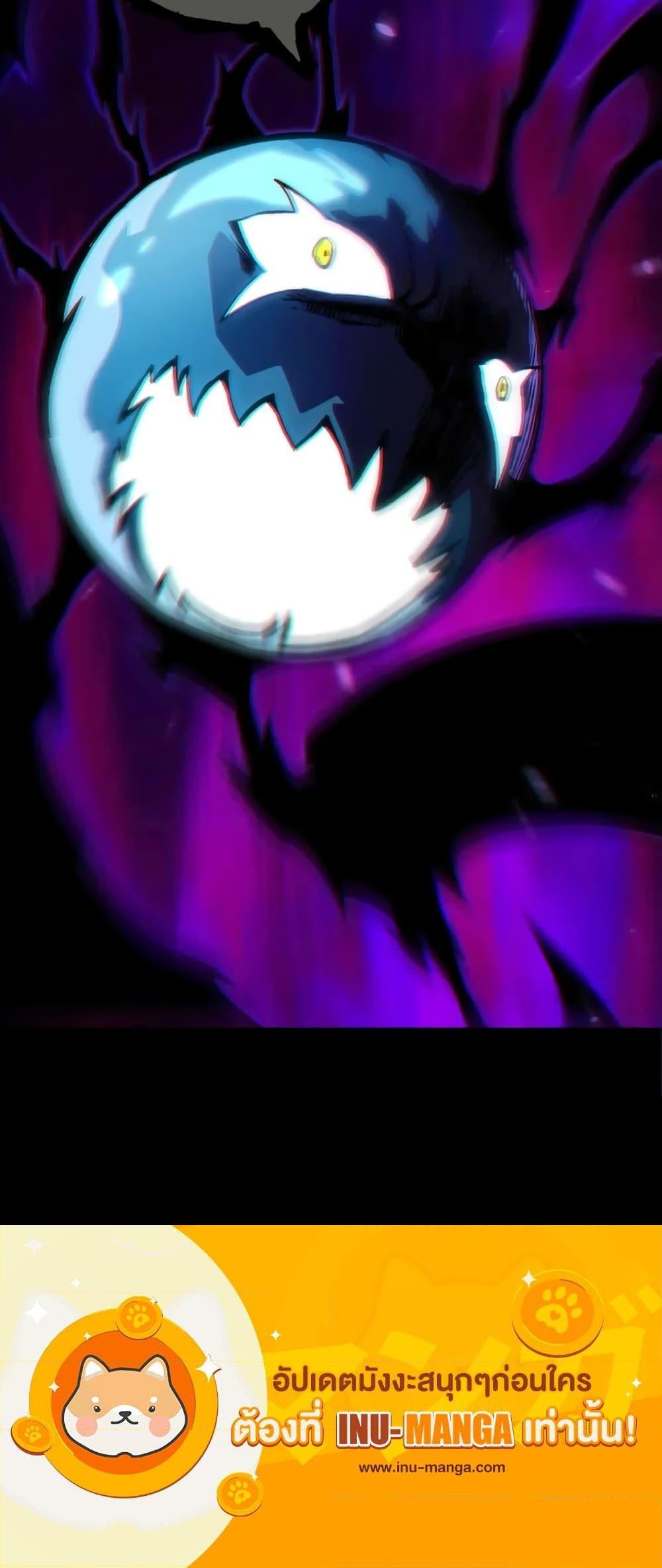 Manga-lc-com อ่านมังงะ อ่านการ์ตูน ออนไลน์ ฟรี Evolution from the Big Tree ตอนที่ 1 2 3 4 5 6 7 8 9 10 11 12 13 14 ฟรี ไม่มีโฆษณา Manga-lc - อ่าน มังงะ อ่าน การ์ตูน ออนไลน์ อ่านมังงะ ฟรี