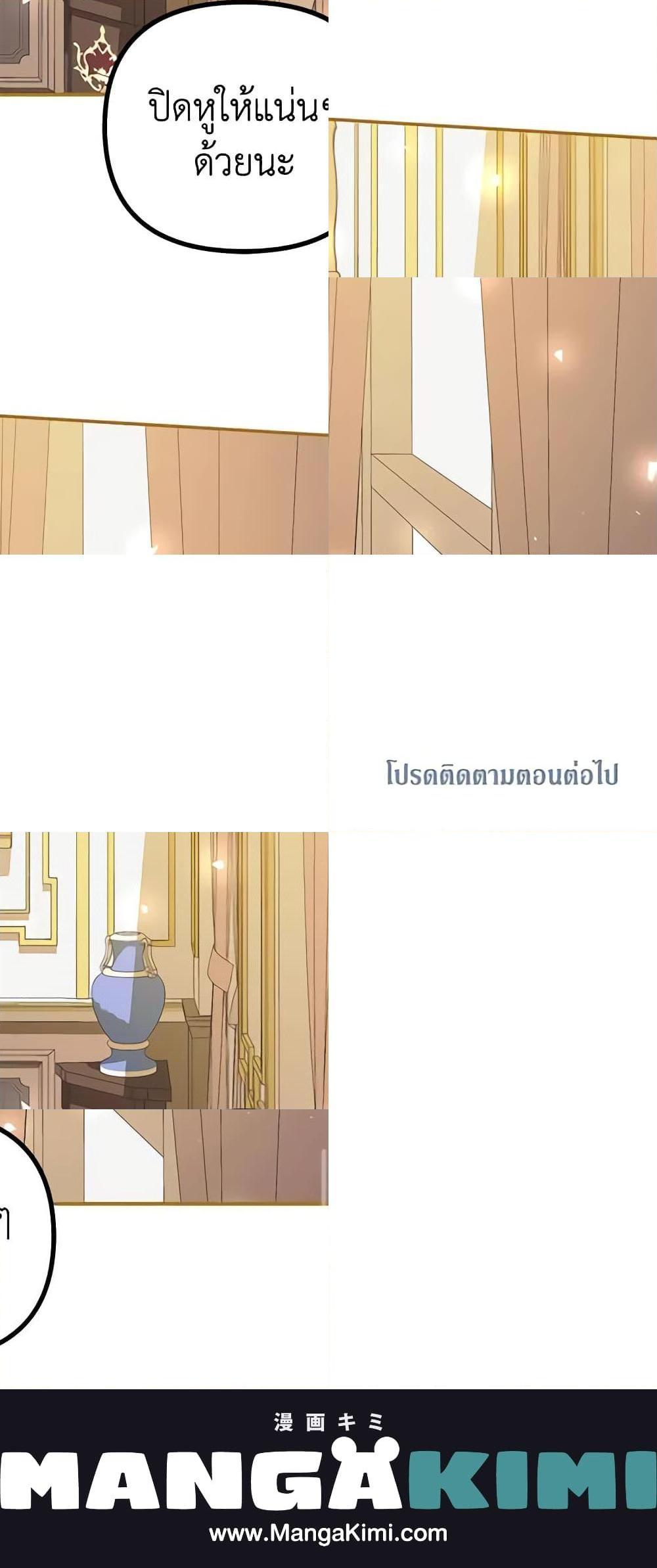 Manga-lc-com อ่านมังงะ อ่านการ์ตูน ออนไลน์ ฟรี Limited Extra time ตอนที่ 1 2 3 4 5 6 7 8 9 10 11 12 13 14 ฟรี ไม่มีโฆษณา Manga-lc - อ่าน มังงะ อ่าน การ์ตูน ออนไลน์ อ่านมังงะ ฟรี