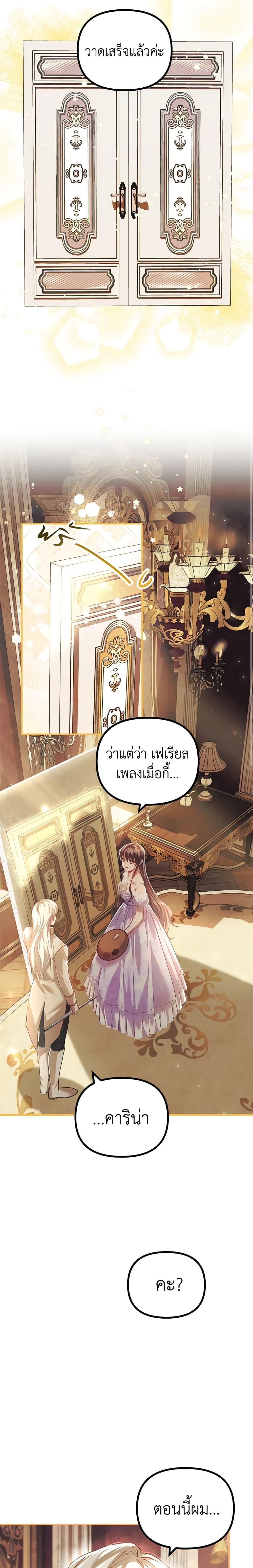 Manga-lc-com อ่านมังงะ อ่านการ์ตูน ออนไลน์ ฟรี Limited Extra time ตอนที่ 1 2 3 4 5 6 7 8 9 10 11 12 13 14 ฟรี ไม่มีโฆษณา Manga-lc - อ่าน มังงะ อ่าน การ์ตูน ออนไลน์ อ่านมังงะ ฟรี