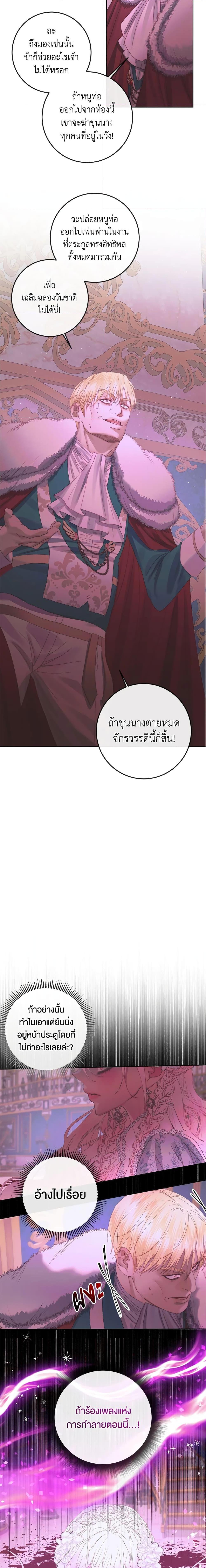 Manga-lc-com อ่านมังงะ อ่านการ์ตูน ออนไลน์ ฟรี Becoming The Villain’s Family ตอนที่ 1 2 3 4 5 6 7 8 9 10 11 12 13 14 ฟรี ไม่มีโฆษณา Manga-lc - อ่าน มังงะ อ่าน การ์ตูน ออนไลน์ อ่านมังงะ ฟรี