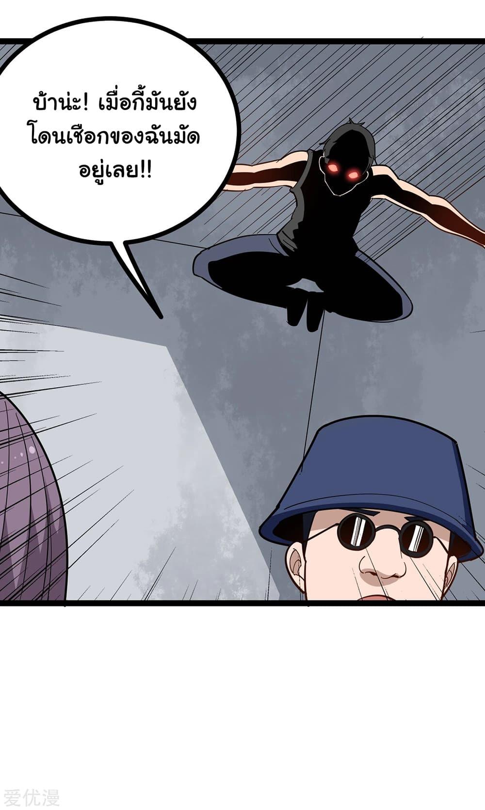 Manga-lc-com อ่านมังงะ อ่านการ์ตูน ออนไลน์ ฟรี School Flower Master ตอนที่ 1 2 3 4 5 6 7 8 9 10 11 12 13 14 ฟรี ไม่มีโฆษณา Manga-lc - อ่าน มังงะ อ่าน การ์ตูน ออนไลน์ อ่านมังงะ ฟรี