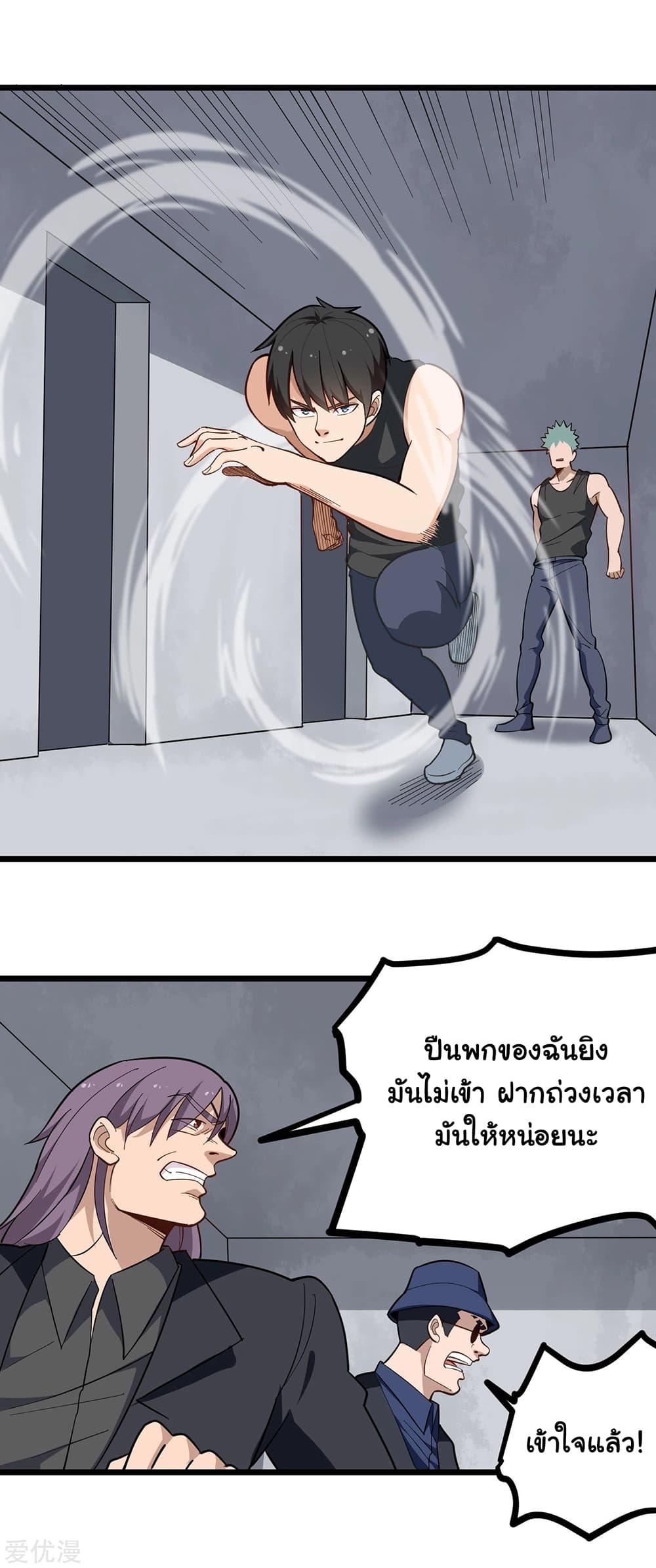 Manga-lc-com อ่านมังงะ อ่านการ์ตูน ออนไลน์ ฟรี School Flower Master ตอนที่ 1 2 3 4 5 6 7 8 9 10 11 12 13 14 ฟรี ไม่มีโฆษณา Manga-lc - อ่าน มังงะ อ่าน การ์ตูน ออนไลน์ อ่านมังงะ ฟรี