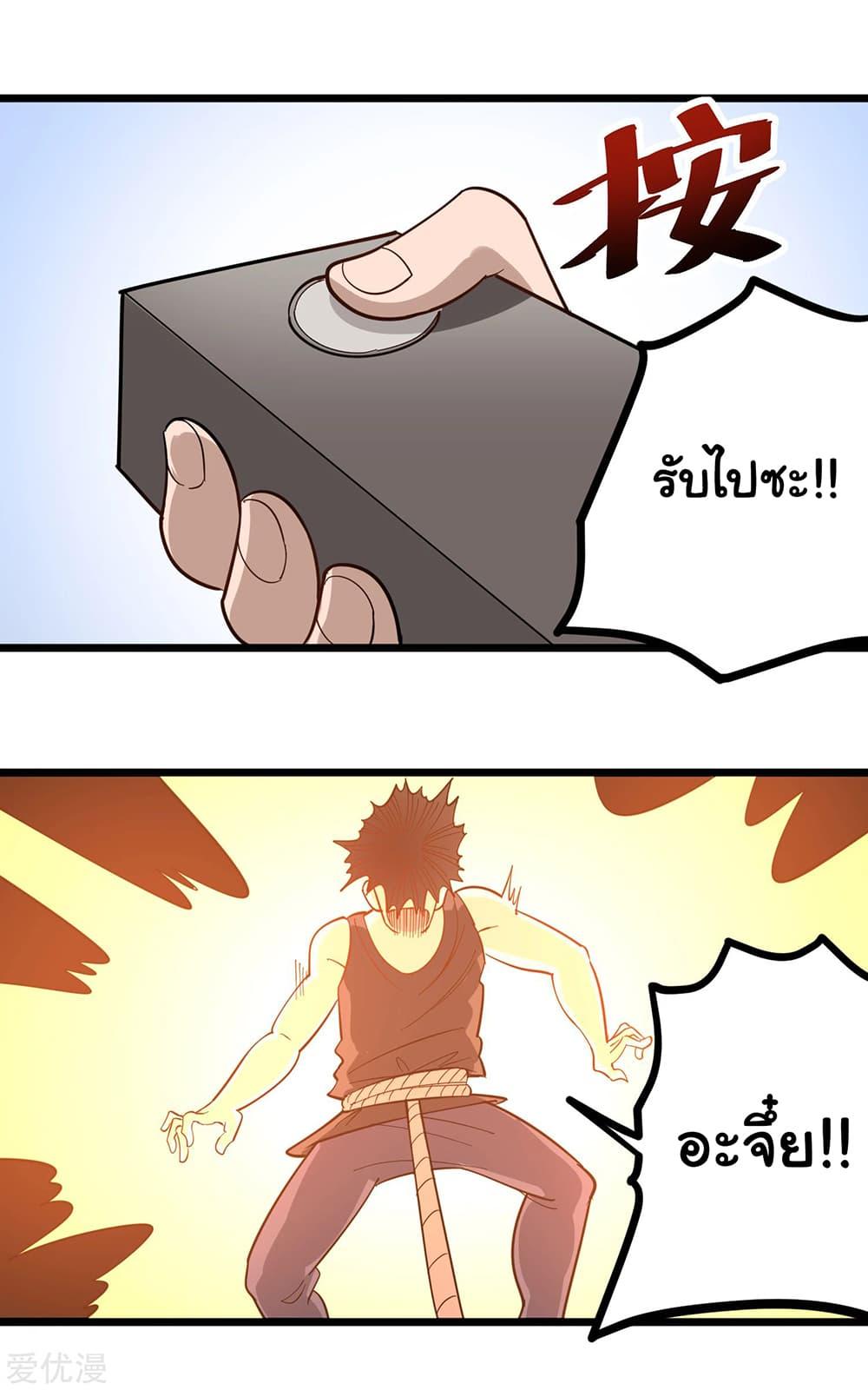 Manga-lc-com อ่านมังงะ อ่านการ์ตูน ออนไลน์ ฟรี School Flower Master ตอนที่ 1 2 3 4 5 6 7 8 9 10 11 12 13 14 ฟรี ไม่มีโฆษณา Manga-lc - อ่าน มังงะ อ่าน การ์ตูน ออนไลน์ อ่านมังงะ ฟรี