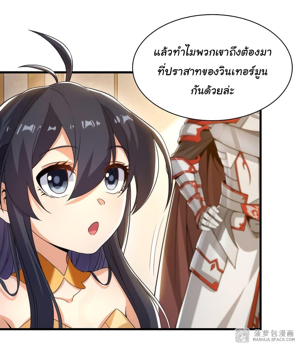 Manga-lc-com อ่านมังงะ อ่านการ์ตูน ออนไลน์ ฟรี Despite Coming From the Abyss, I Will Save Humanity ตอนที่ 1 2 3 4 5 6 7 8 9 10 11 12 13 14 ฟรี ไม่มีโฆษณา Manga-lc - อ่าน มังงะ อ่าน การ์ตูน ออนไลน์ อ่านมังงะ ฟรี