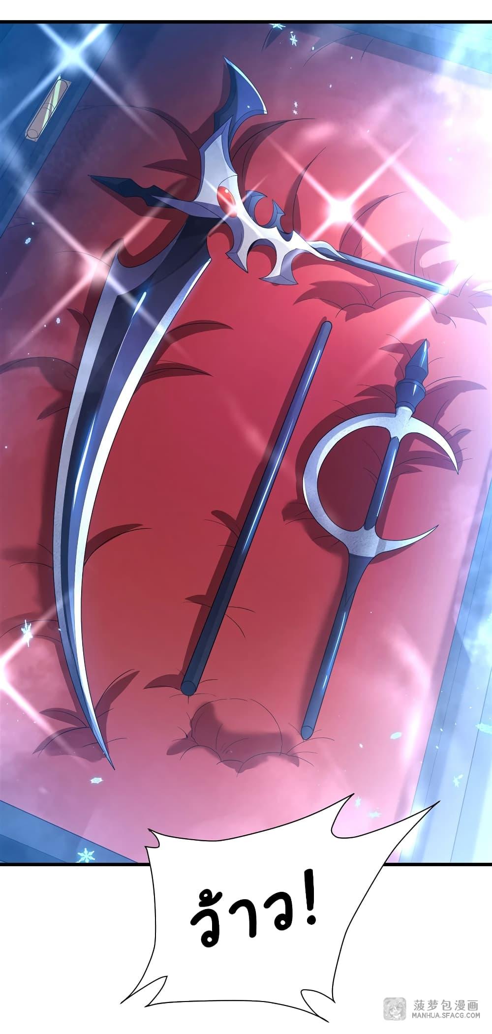 Manga-lc-com อ่านมังงะ อ่านการ์ตูน ออนไลน์ ฟรี Despite Coming From the Abyss, I Will Save Humanity ตอนที่ 1 2 3 4 5 6 7 8 9 10 11 12 13 14 ฟรี ไม่มีโฆษณา Manga-lc - อ่าน มังงะ อ่าน การ์ตูน ออนไลน์ อ่านมังงะ ฟรี
