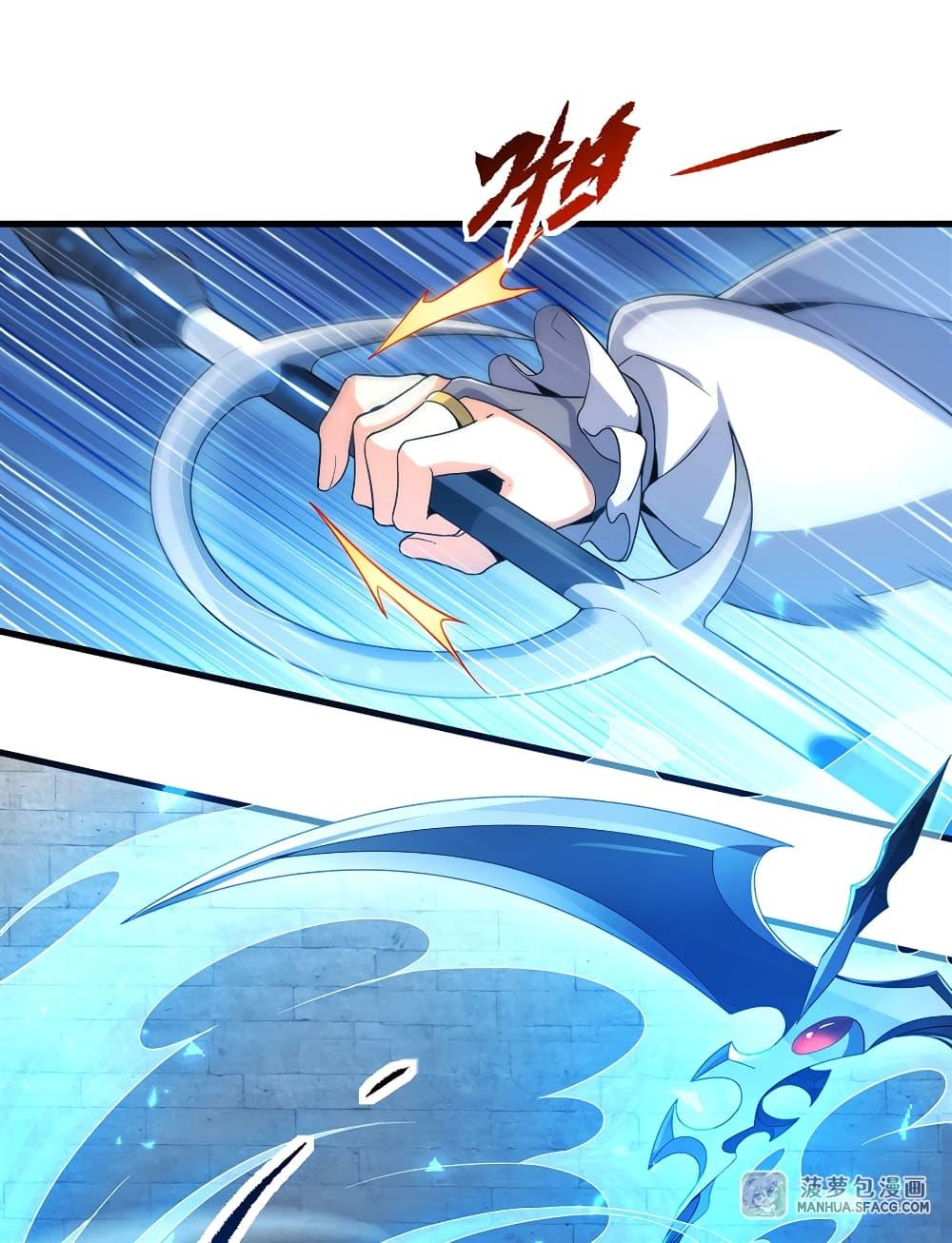 Manga-lc-com อ่านมังงะ อ่านการ์ตูน ออนไลน์ ฟรี Despite Coming From the Abyss, I Will Save Humanity ตอนที่ 1 2 3 4 5 6 7 8 9 10 11 12 13 14 ฟรี ไม่มีโฆษณา Manga-lc - อ่าน มังงะ อ่าน การ์ตูน ออนไลน์ อ่านมังงะ ฟรี