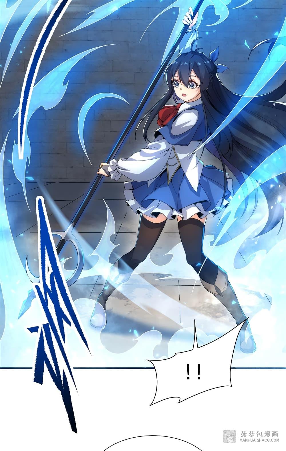 Manga-lc-com อ่านมังงะ อ่านการ์ตูน ออนไลน์ ฟรี Despite Coming From the Abyss, I Will Save Humanity ตอนที่ 1 2 3 4 5 6 7 8 9 10 11 12 13 14 ฟรี ไม่มีโฆษณา Manga-lc - อ่าน มังงะ อ่าน การ์ตูน ออนไลน์ อ่านมังงะ ฟรี