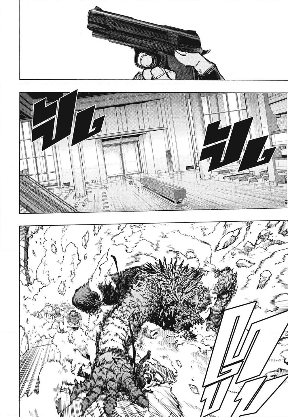 Manga-lc-com อ่านมังงะ อ่านการ์ตูน ออนไลน์ ฟรี Boku no Hero Academia ตอนที่ 1 2 3 4 5 6 7 8 9 10 11 12 13 14 ฟรี ไม่มีโฆษณา Manga-lc - อ่าน มังงะ อ่าน การ์ตูน ออนไลน์ อ่านมังงะ ฟรี