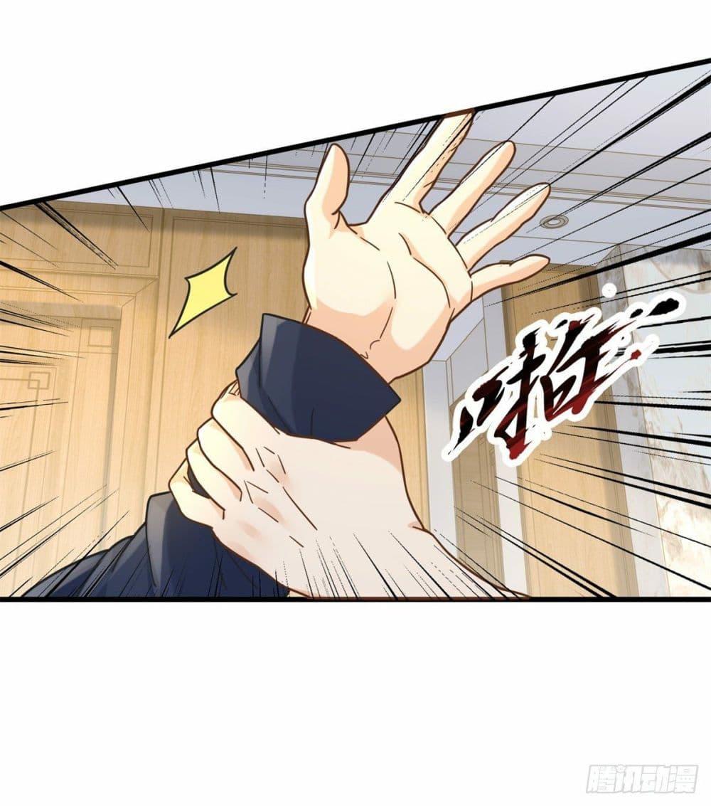 Manga-lc-com อ่านมังงะ อ่านการ์ตูน ออนไลน์ ฟรี The New best All-Rounder in The City ตอนที่ 1 2 3 4 5 6 7 8 9 10 11 12 13 14 ฟรี ไม่มีโฆษณา Manga-lc - อ่าน มังงะ อ่าน การ์ตูน ออนไลน์ อ่านมังงะ ฟรี