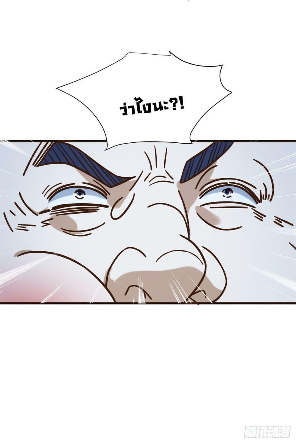 Manga-lc-com อ่านมังงะ อ่านการ์ตูน ออนไลน์ ฟรี The New best All-Rounder in The City ตอนที่ 1 2 3 4 5 6 7 8 9 10 11 12 13 14 ฟรี ไม่มีโฆษณา Manga-lc - อ่าน มังงะ อ่าน การ์ตูน ออนไลน์ อ่านมังงะ ฟรี