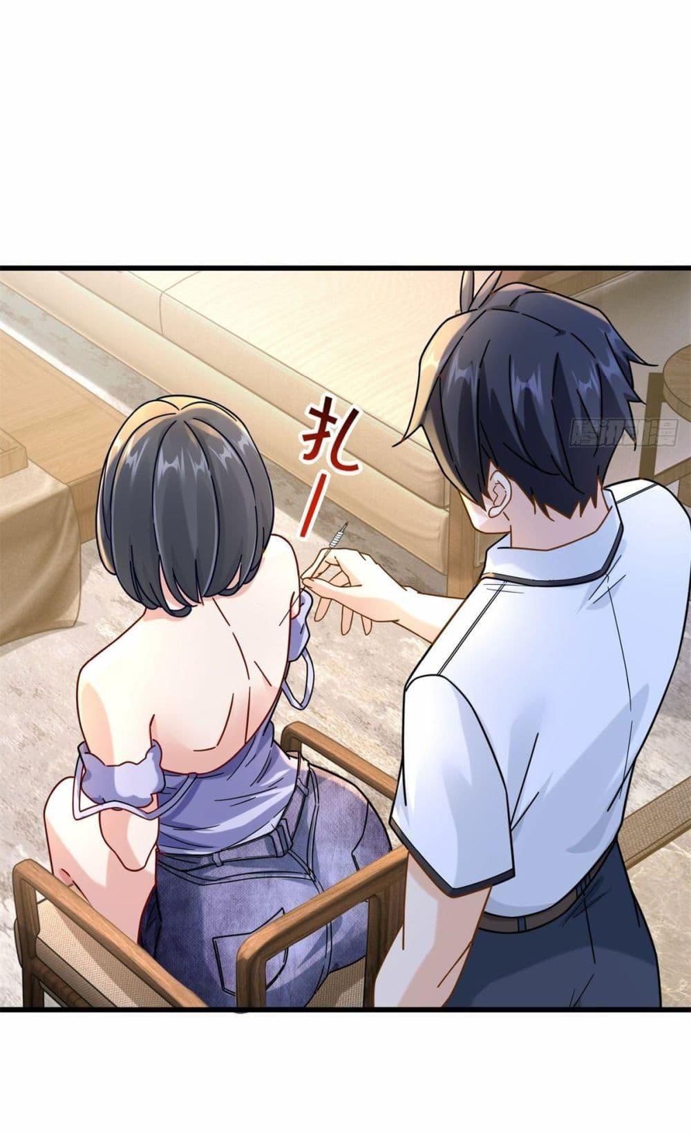 Manga-lc-com อ่านมังงะ อ่านการ์ตูน ออนไลน์ ฟรี The New best All-Rounder in The City ตอนที่ 1 2 3 4 5 6 7 8 9 10 11 12 13 14 ฟรี ไม่มีโฆษณา Manga-lc - อ่าน มังงะ อ่าน การ์ตูน ออนไลน์ อ่านมังงะ ฟรี