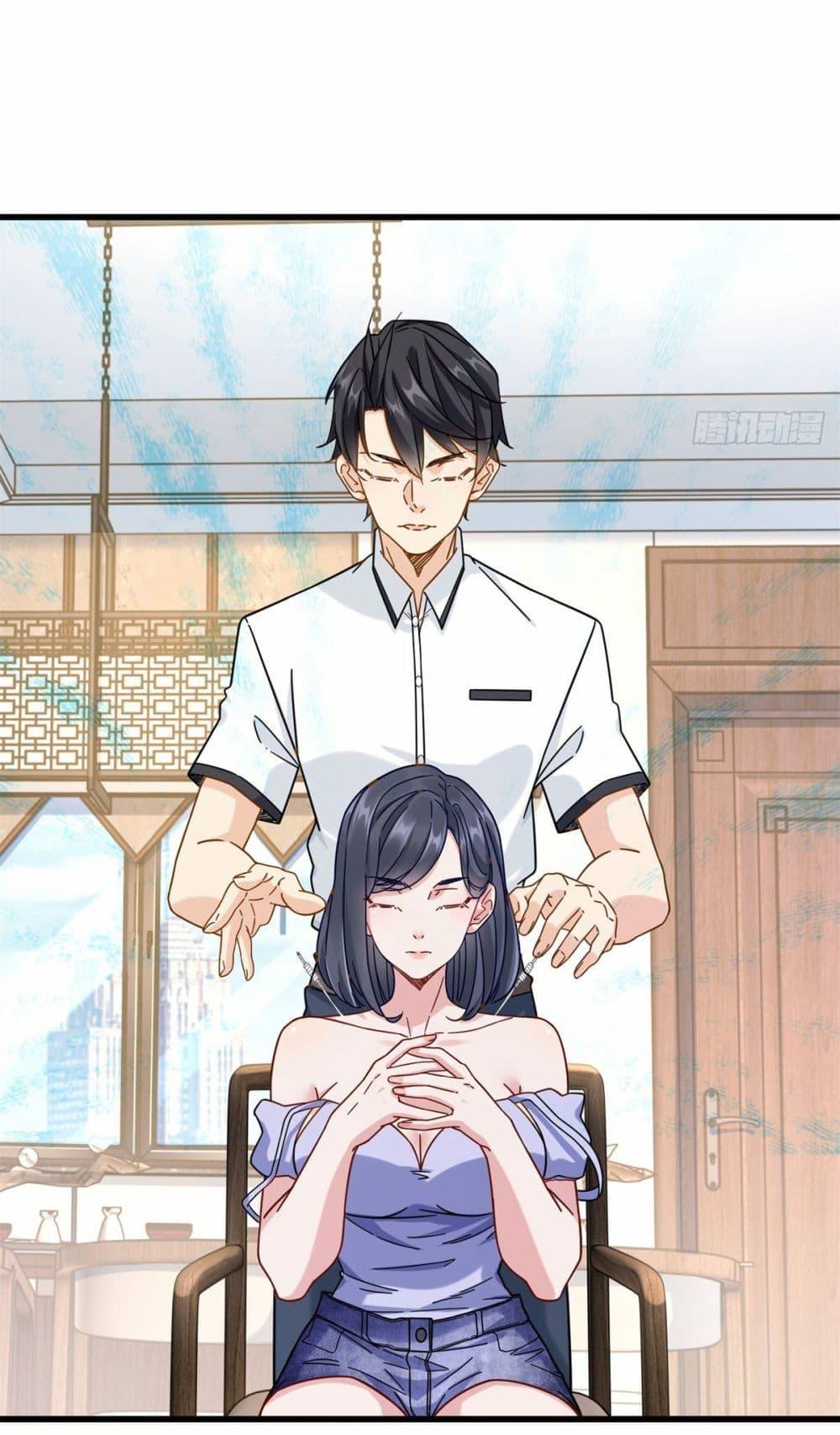 Manga-lc-com อ่านมังงะ อ่านการ์ตูน ออนไลน์ ฟรี The New best All-Rounder in The City ตอนที่ 1 2 3 4 5 6 7 8 9 10 11 12 13 14 ฟรี ไม่มีโฆษณา Manga-lc - อ่าน มังงะ อ่าน การ์ตูน ออนไลน์ อ่านมังงะ ฟรี