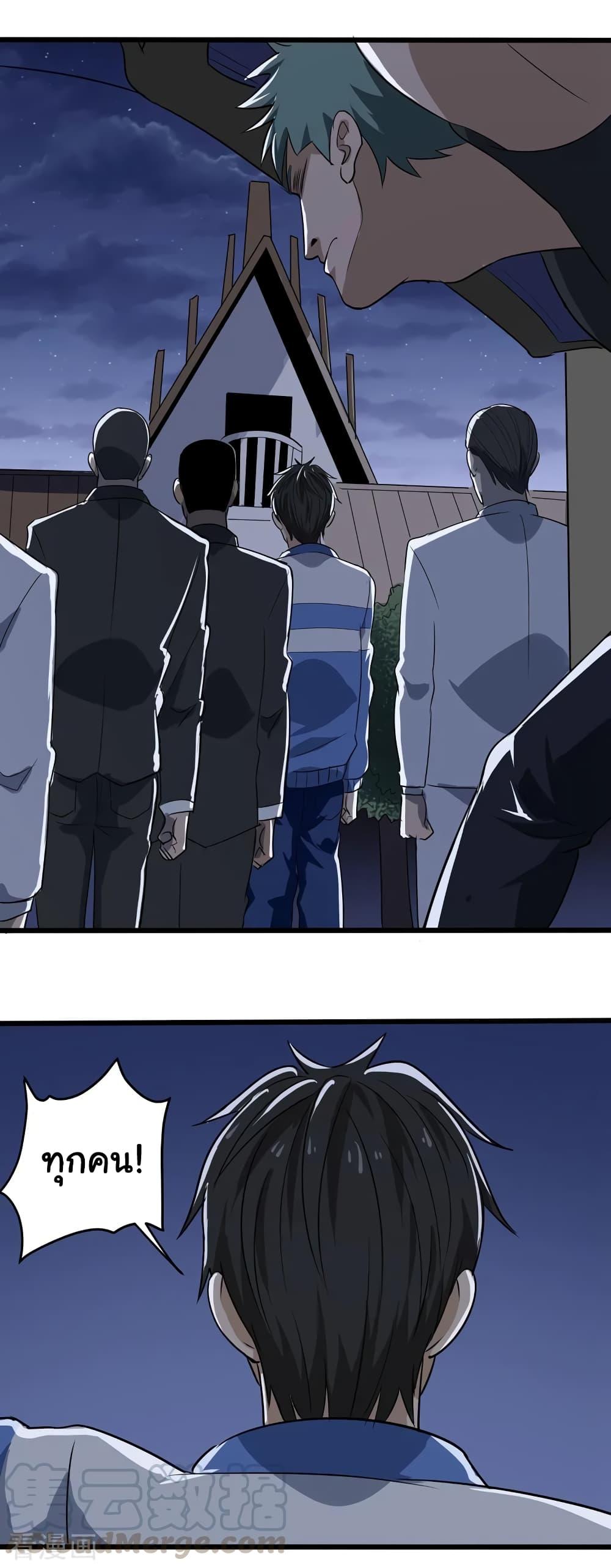 Manga-lc-com อ่านมังงะ อ่านการ์ตูน ออนไลน์ ฟรี School Flower Master ตอนที่ 1 2 3 4 5 6 7 8 9 10 11 12 13 14 ฟรี ไม่มีโฆษณา Manga-lc - อ่าน มังงะ อ่าน การ์ตูน ออนไลน์ อ่านมังงะ ฟรี