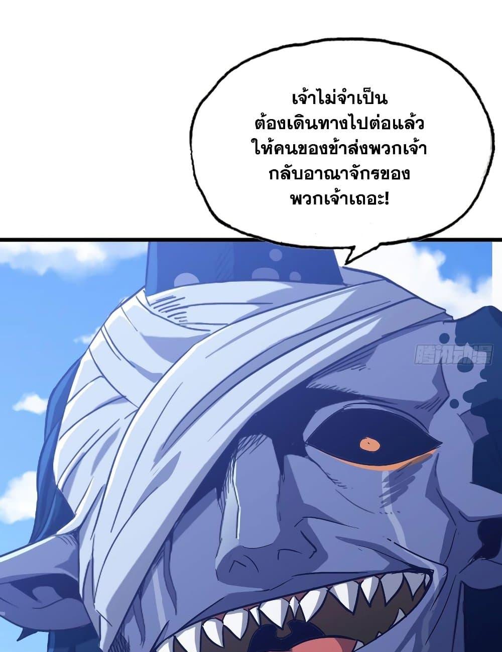 Manga-lc-com อ่านมังงะ อ่านการ์ตูน ออนไลน์ ฟรี My Wife is a Demon Queen ตอนที่ 1 2 3 4 5 6 7 8 9 10 11 12 13 14 ฟรี ไม่มีโฆษณา Manga-lc - อ่าน มังงะ อ่าน การ์ตูน ออนไลน์ อ่านมังงะ ฟรี