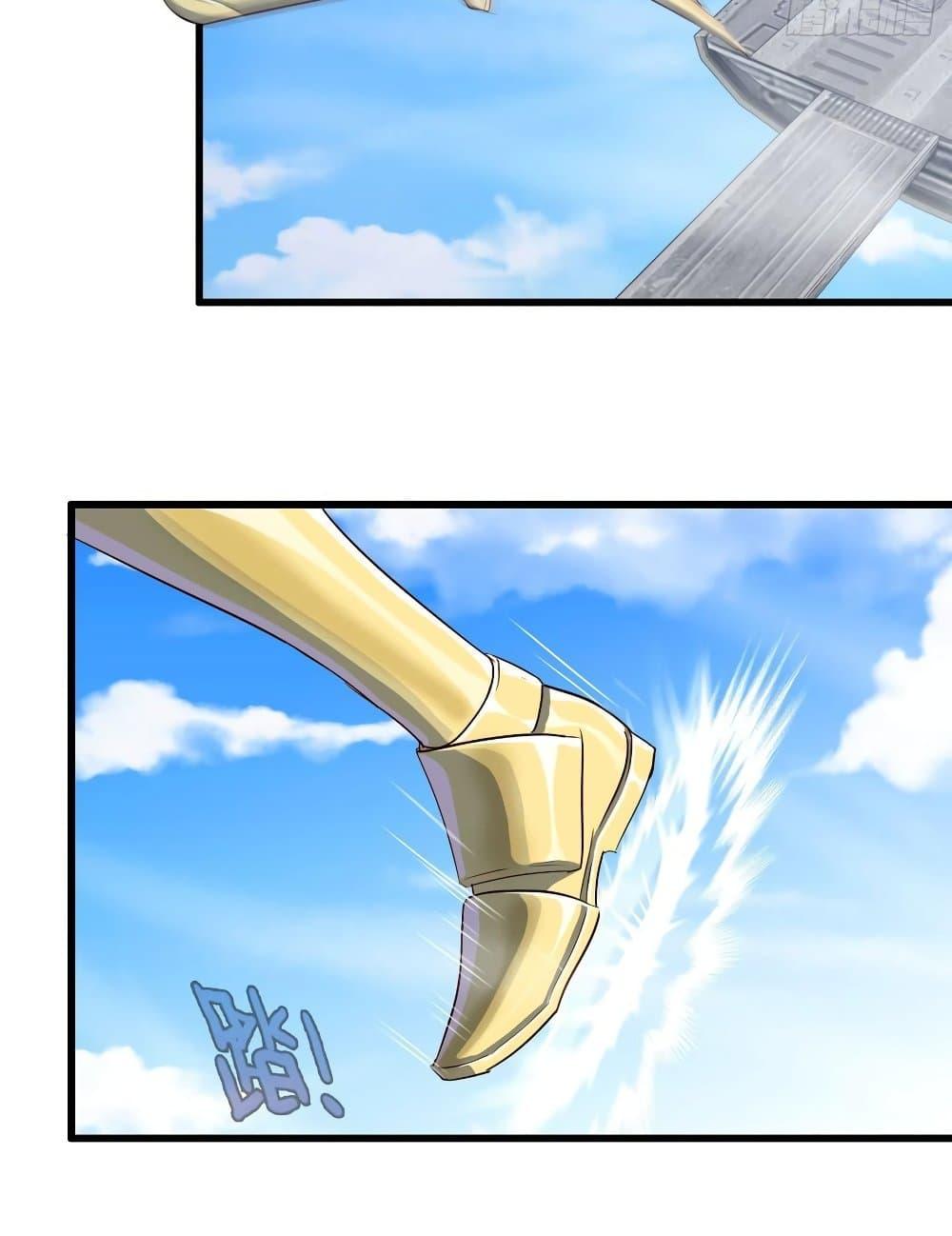 Manga-lc-com อ่านมังงะ อ่านการ์ตูน ออนไลน์ ฟรี My Wife is a Demon Queen ตอนที่ 1 2 3 4 5 6 7 8 9 10 11 12 13 14 ฟรี ไม่มีโฆษณา Manga-lc - อ่าน มังงะ อ่าน การ์ตูน ออนไลน์ อ่านมังงะ ฟรี