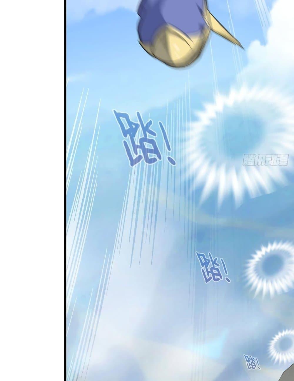 Manga-lc-com อ่านมังงะ อ่านการ์ตูน ออนไลน์ ฟรี My Wife is a Demon Queen ตอนที่ 1 2 3 4 5 6 7 8 9 10 11 12 13 14 ฟรี ไม่มีโฆษณา Manga-lc - อ่าน มังงะ อ่าน การ์ตูน ออนไลน์ อ่านมังงะ ฟรี