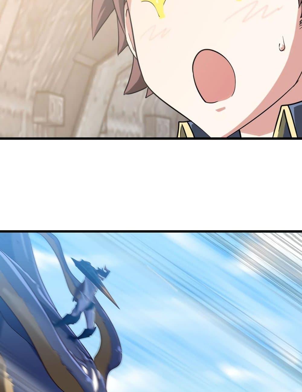 Manga-lc-com อ่านมังงะ อ่านการ์ตูน ออนไลน์ ฟรี My Wife is a Demon Queen ตอนที่ 1 2 3 4 5 6 7 8 9 10 11 12 13 14 ฟรี ไม่มีโฆษณา Manga-lc - อ่าน มังงะ อ่าน การ์ตูน ออนไลน์ อ่านมังงะ ฟรี