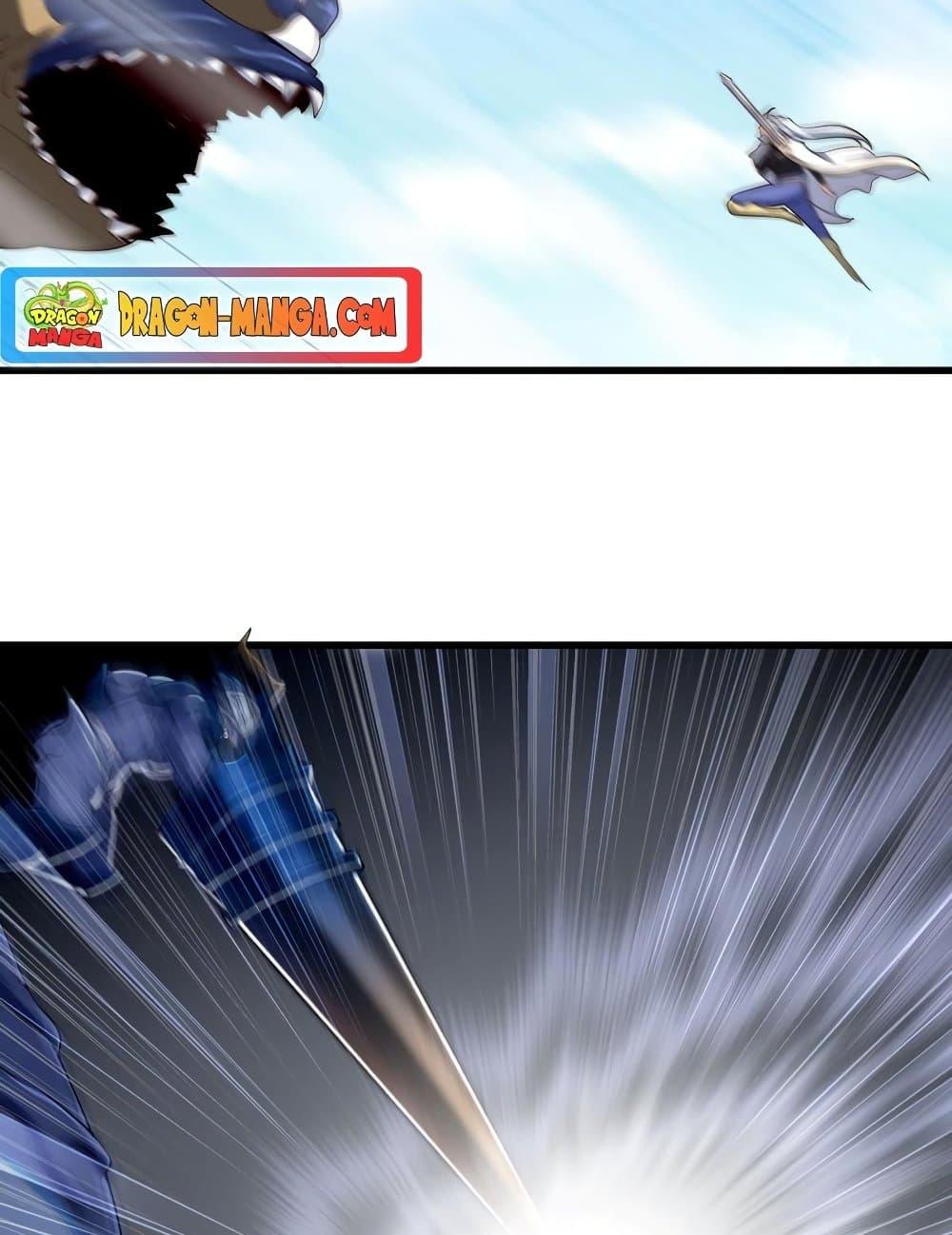 Manga-lc-com อ่านมังงะ อ่านการ์ตูน ออนไลน์ ฟรี My Wife is a Demon Queen ตอนที่ 1 2 3 4 5 6 7 8 9 10 11 12 13 14 ฟรี ไม่มีโฆษณา Manga-lc - อ่าน มังงะ อ่าน การ์ตูน ออนไลน์ อ่านมังงะ ฟรี