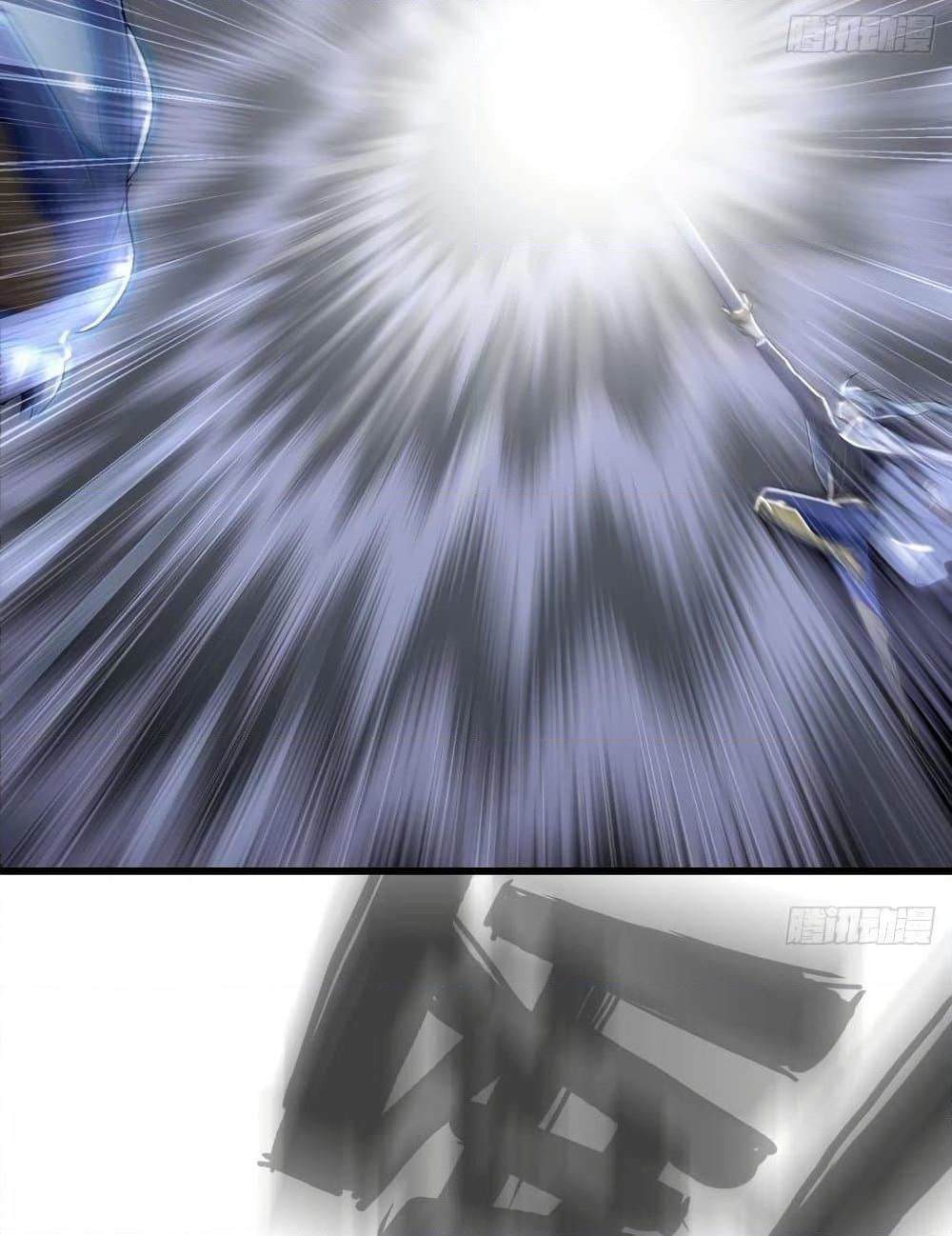 Manga-lc-com อ่านมังงะ อ่านการ์ตูน ออนไลน์ ฟรี My Wife is a Demon Queen ตอนที่ 1 2 3 4 5 6 7 8 9 10 11 12 13 14 ฟรี ไม่มีโฆษณา Manga-lc - อ่าน มังงะ อ่าน การ์ตูน ออนไลน์ อ่านมังงะ ฟรี