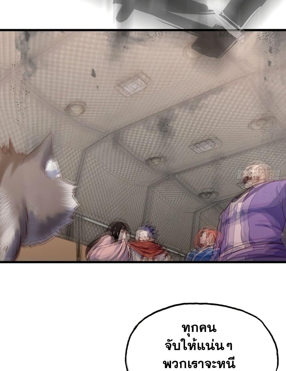 Manga-lc-com อ่านมังงะ อ่านการ์ตูน ออนไลน์ ฟรี My Wife is a Demon Queen ตอนที่ 1 2 3 4 5 6 7 8 9 10 11 12 13 14 ฟรี ไม่มีโฆษณา Manga-lc - อ่าน มังงะ อ่าน การ์ตูน ออนไลน์ อ่านมังงะ ฟรี