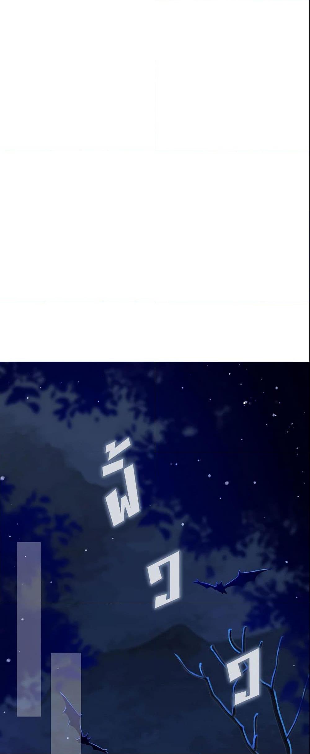 Manga-lc-com อ่านมังงะ อ่านการ์ตูน ออนไลน์ ฟรี Adopted Daughter Wants to Save the World ตอนที่ 1 2 3 4 5 6 7 8 9 10 11 12 13 14 ฟรี ไม่มีโฆษณา Manga-lc - อ่าน มังงะ อ่าน การ์ตูน ออนไลน์ อ่านมังงะ ฟรี