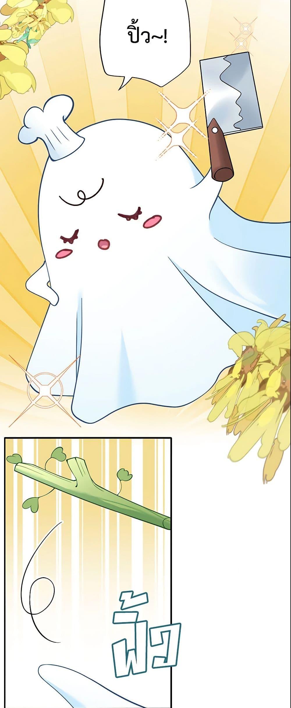 Manga-lc-com อ่านมังงะ อ่านการ์ตูน ออนไลน์ ฟรี Adopted Daughter Wants to Save the World ตอนที่ 1 2 3 4 5 6 7 8 9 10 11 12 13 14 ฟรี ไม่มีโฆษณา Manga-lc - อ่าน มังงะ อ่าน การ์ตูน ออนไลน์ อ่านมังงะ ฟรี