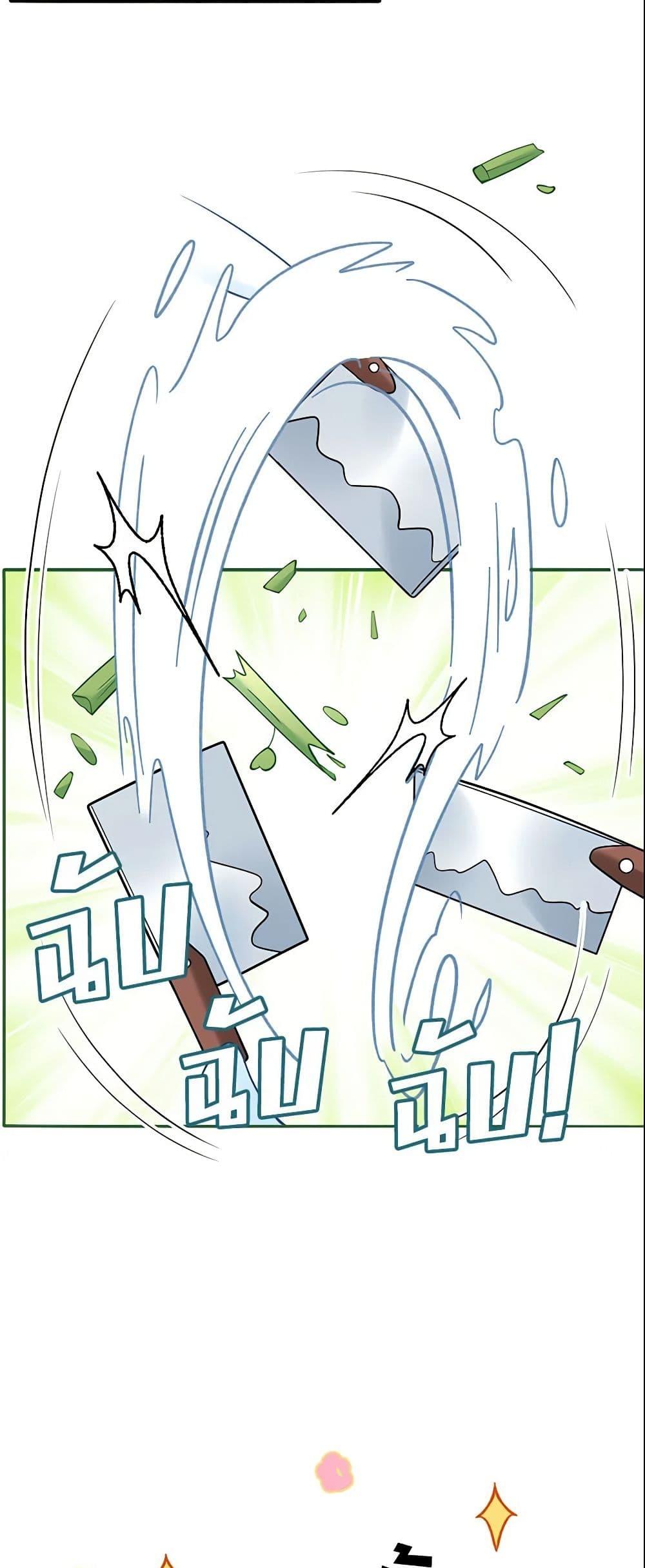 Manga-lc-com อ่านมังงะ อ่านการ์ตูน ออนไลน์ ฟรี Adopted Daughter Wants to Save the World ตอนที่ 1 2 3 4 5 6 7 8 9 10 11 12 13 14 ฟรี ไม่มีโฆษณา Manga-lc - อ่าน มังงะ อ่าน การ์ตูน ออนไลน์ อ่านมังงะ ฟรี