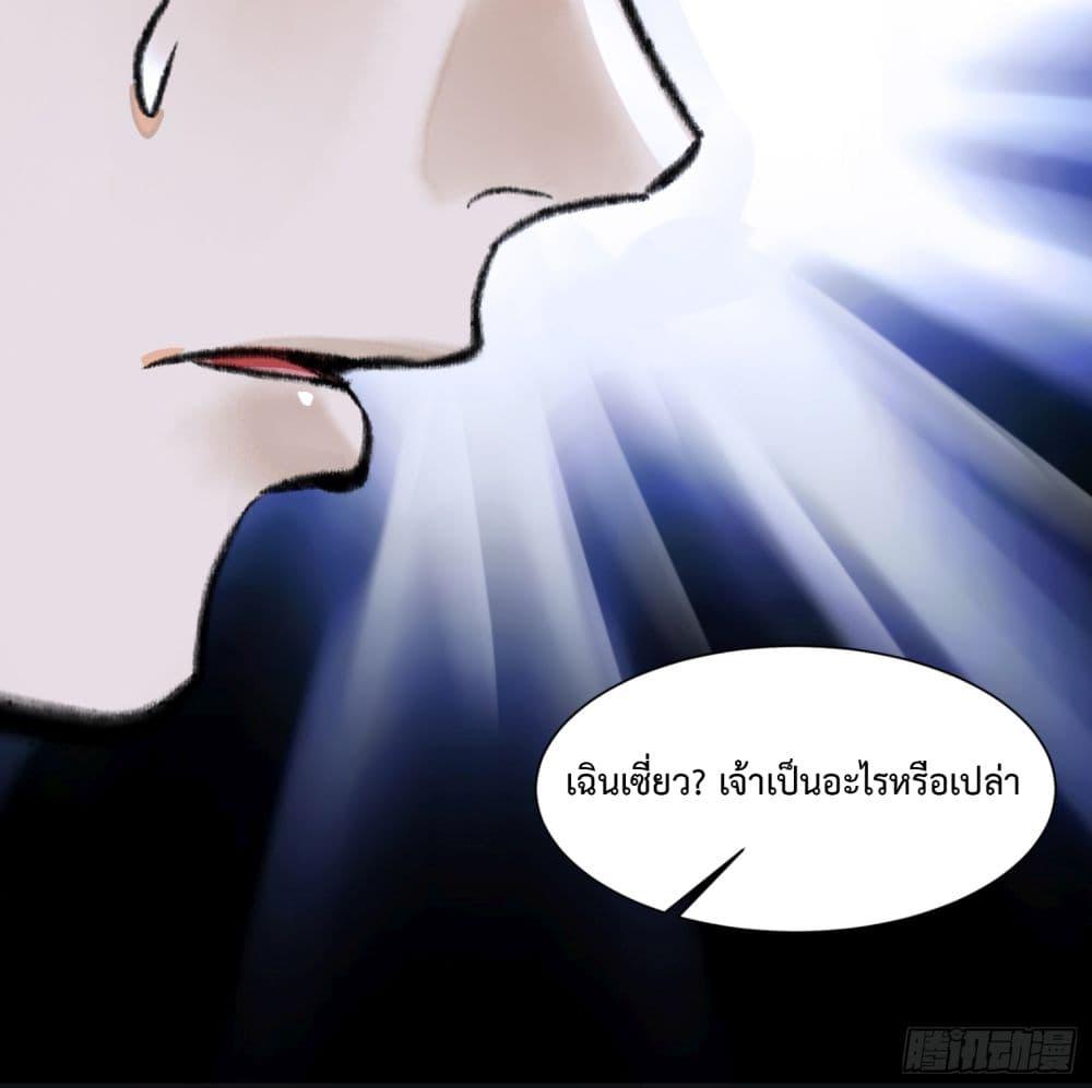 Manga-lc-com อ่านมังงะ อ่านการ์ตูน ออนไลน์ ฟรี A Thought Of Freedom ตอนที่ 1 2 3 4 5 6 7 8 9 10 11 12 13 14 ฟรี ไม่มีโฆษณา Manga-lc - อ่าน มังงะ อ่าน การ์ตูน ออนไลน์ อ่านมังงะ ฟรี