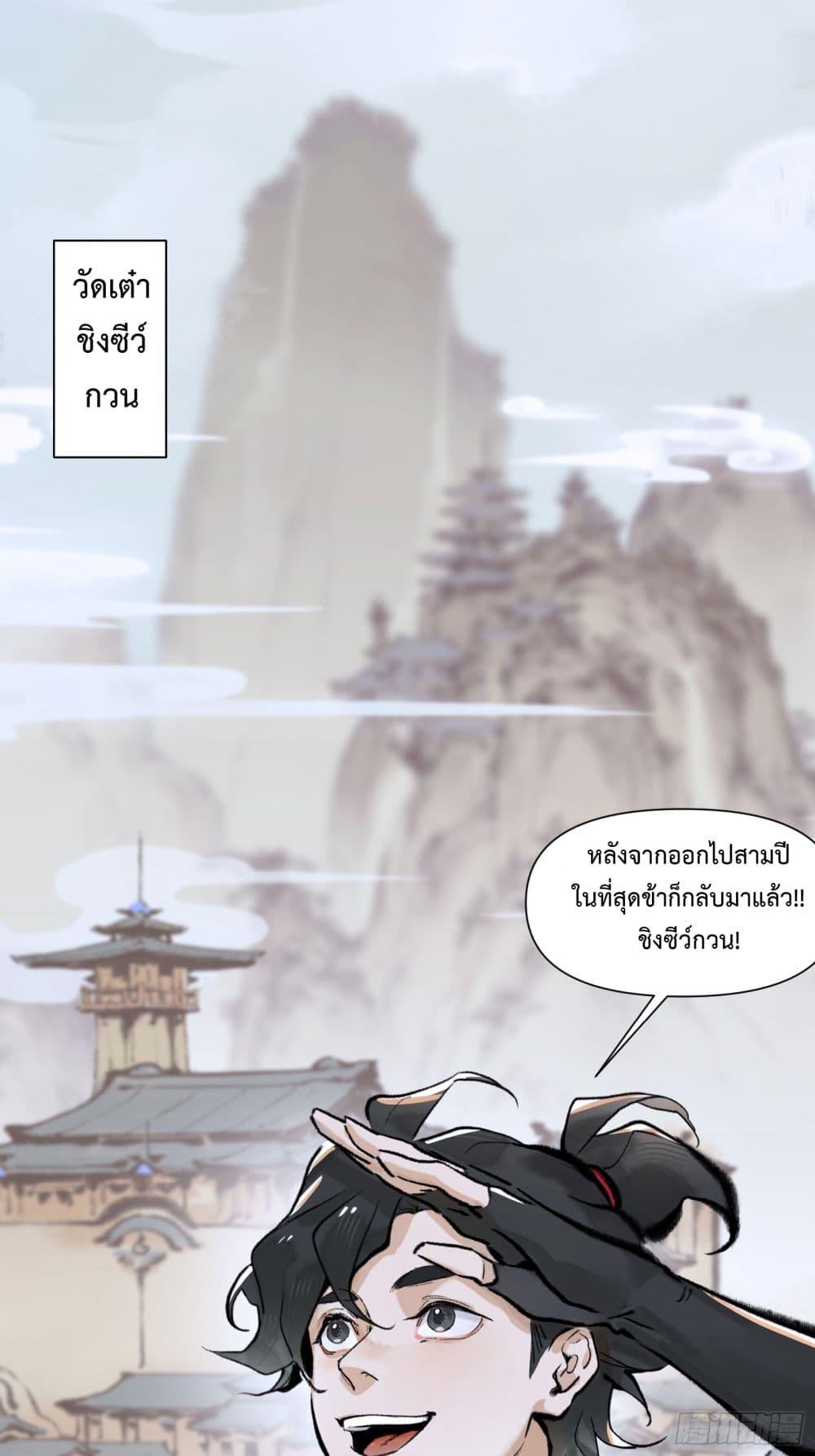 Manga-lc-com อ่านมังงะ อ่านการ์ตูน ออนไลน์ ฟรี A Thought Of Freedom ตอนที่ 1 2 3 4 5 6 7 8 9 10 11 12 13 14 ฟรี ไม่มีโฆษณา Manga-lc - อ่าน มังงะ อ่าน การ์ตูน ออนไลน์ อ่านมังงะ ฟรี