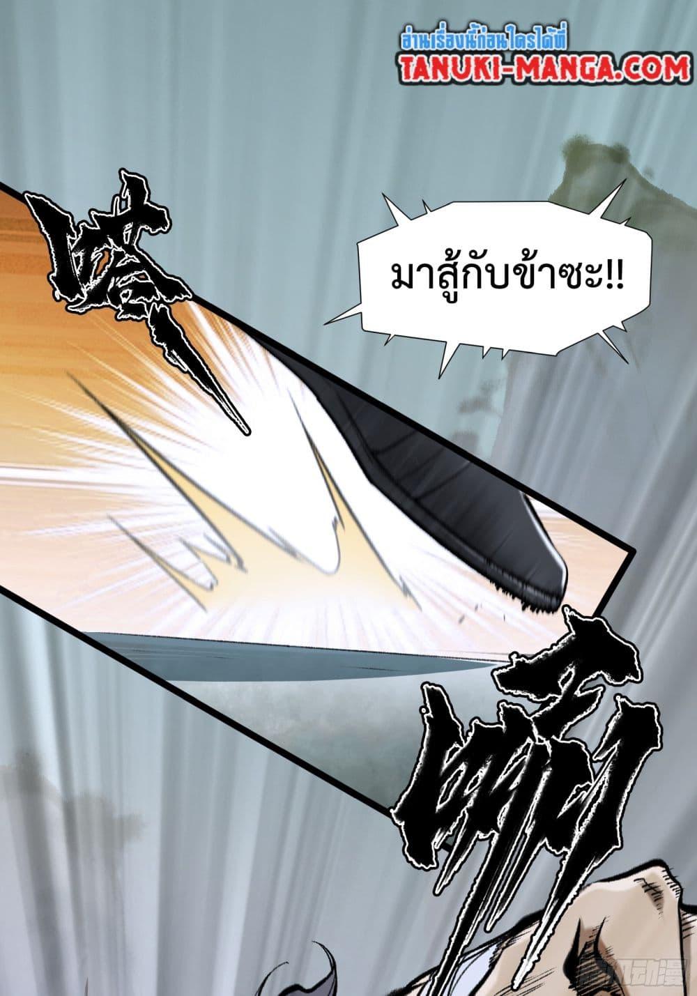 Manga-lc-com อ่านมังงะ อ่านการ์ตูน ออนไลน์ ฟรี A Thought Of Freedom ตอนที่ 1 2 3 4 5 6 7 8 9 10 11 12 13 14 ฟรี ไม่มีโฆษณา Manga-lc - อ่าน มังงะ อ่าน การ์ตูน ออนไลน์ อ่านมังงะ ฟรี