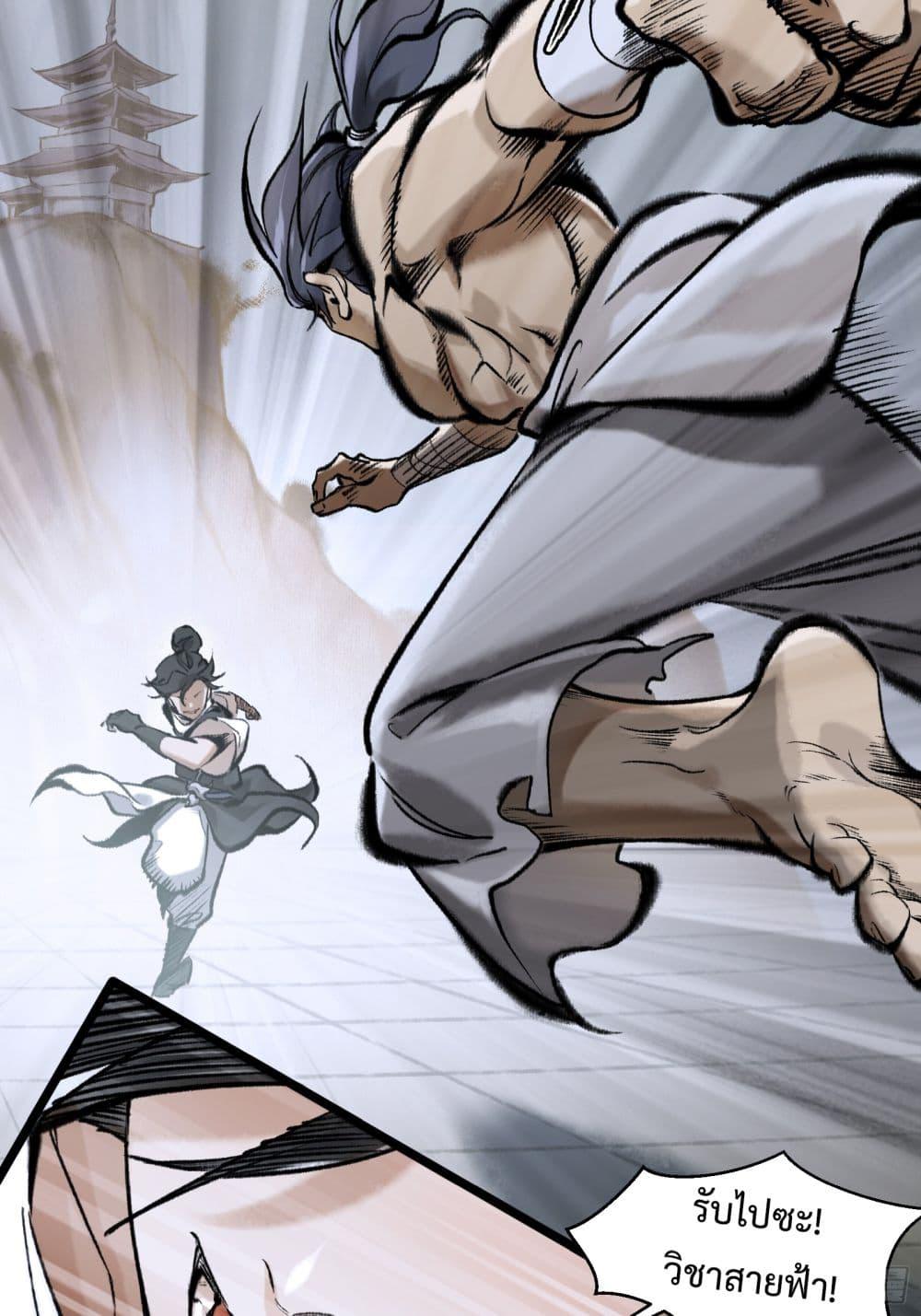 Manga-lc-com อ่านมังงะ อ่านการ์ตูน ออนไลน์ ฟรี A Thought Of Freedom ตอนที่ 1 2 3 4 5 6 7 8 9 10 11 12 13 14 ฟรี ไม่มีโฆษณา Manga-lc - อ่าน มังงะ อ่าน การ์ตูน ออนไลน์ อ่านมังงะ ฟรี