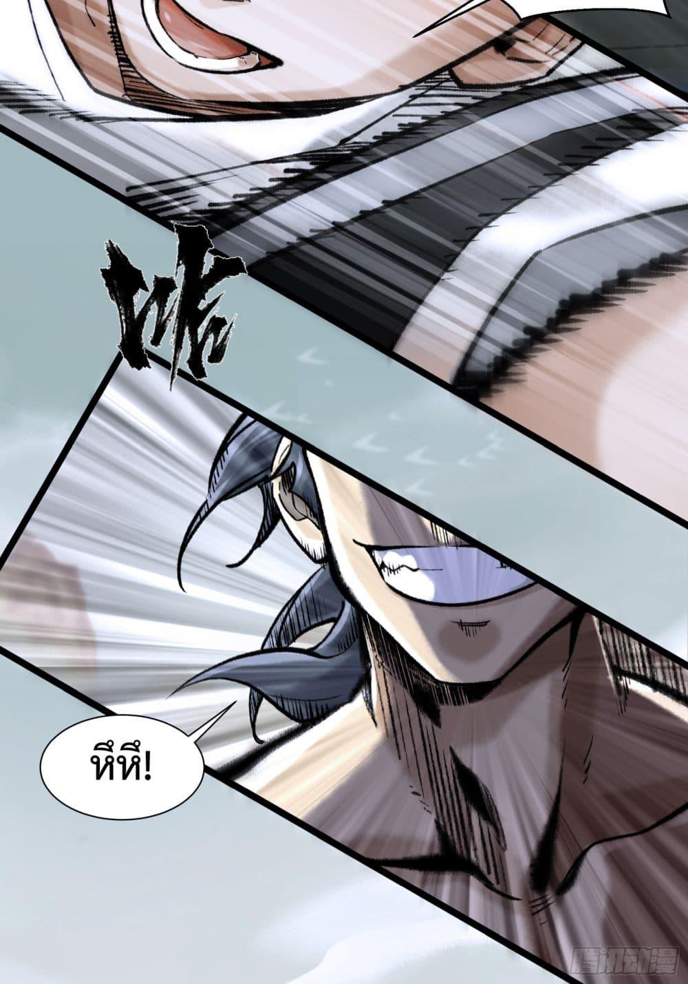 Manga-lc-com อ่านมังงะ อ่านการ์ตูน ออนไลน์ ฟรี A Thought Of Freedom ตอนที่ 1 2 3 4 5 6 7 8 9 10 11 12 13 14 ฟรี ไม่มีโฆษณา Manga-lc - อ่าน มังงะ อ่าน การ์ตูน ออนไลน์ อ่านมังงะ ฟรี