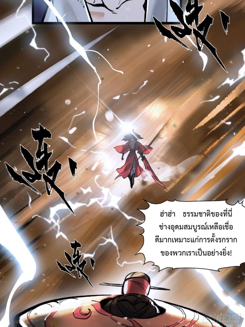 Manga-lc-com อ่านมังงะ อ่านการ์ตูน ออนไลน์ ฟรี A Thought Of Freedom ตอนที่ 1 2 3 4 5 6 7 8 9 10 11 12 13 14 ฟรี ไม่มีโฆษณา Manga-lc - อ่าน มังงะ อ่าน การ์ตูน ออนไลน์ อ่านมังงะ ฟรี