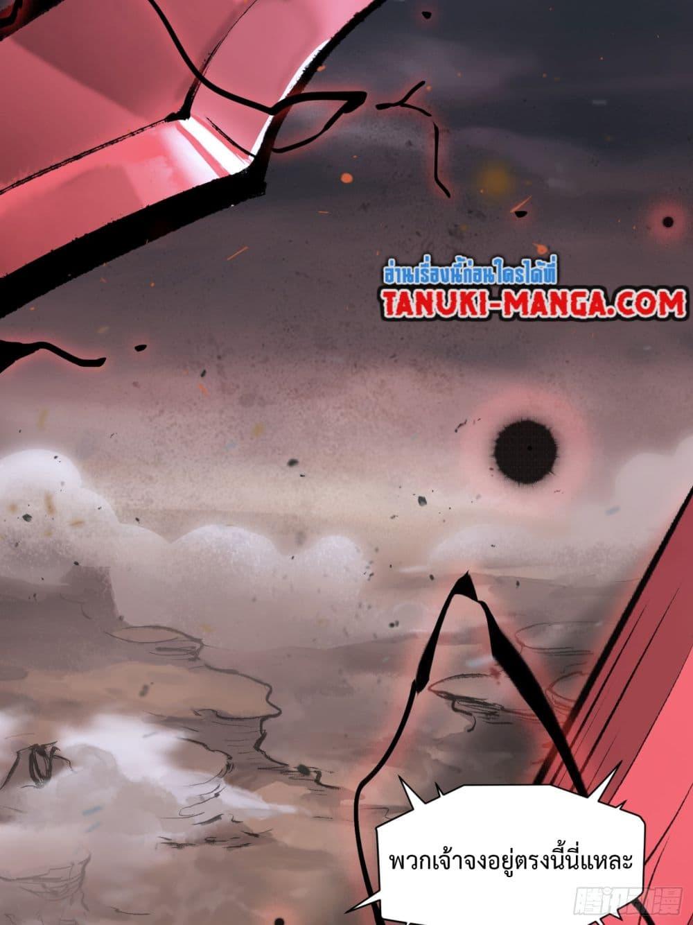 Manga-lc-com อ่านมังงะ อ่านการ์ตูน ออนไลน์ ฟรี A Thought Of Freedom ตอนที่ 1 2 3 4 5 6 7 8 9 10 11 12 13 14 ฟรี ไม่มีโฆษณา Manga-lc - อ่าน มังงะ อ่าน การ์ตูน ออนไลน์ อ่านมังงะ ฟรี