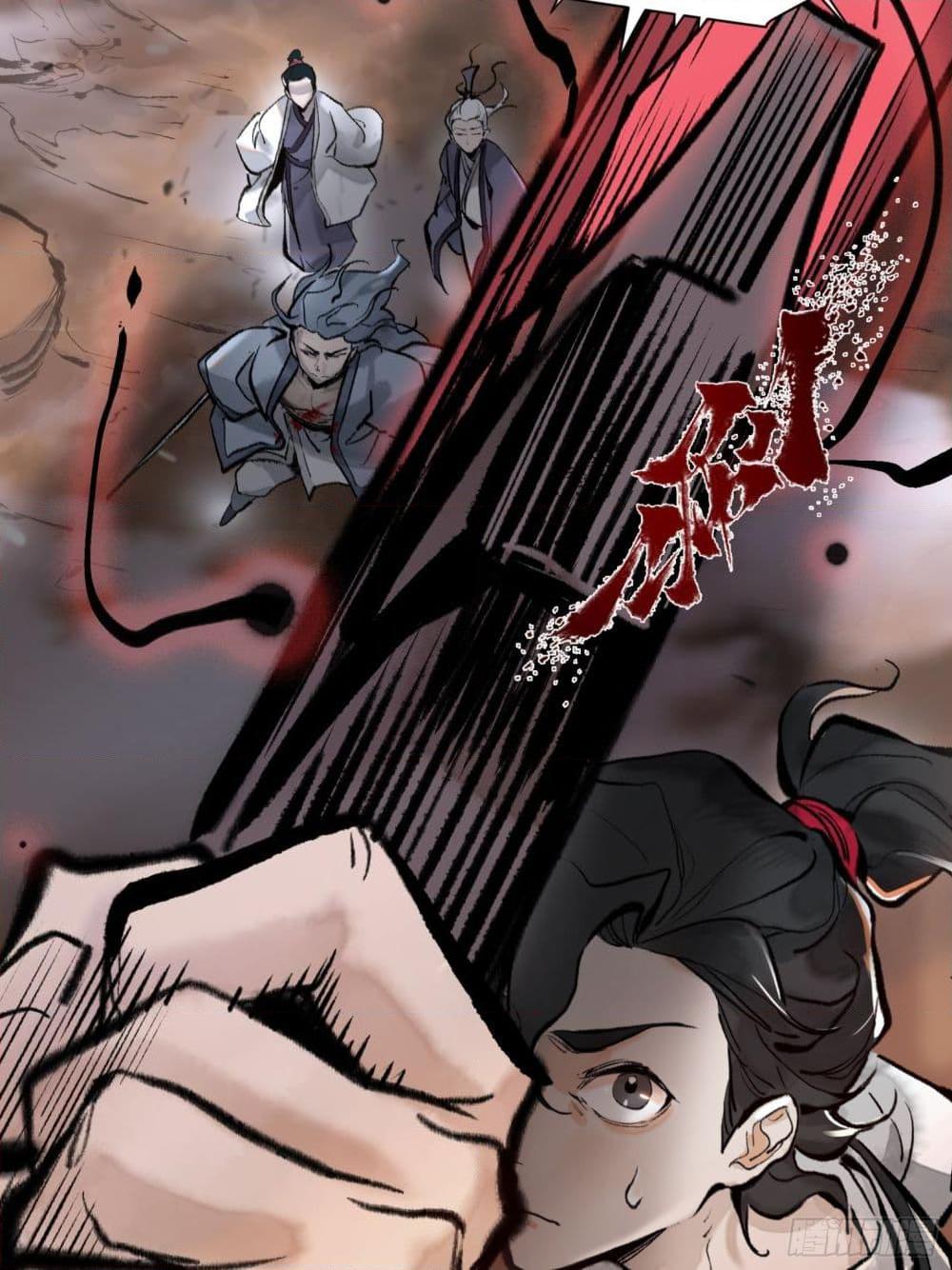 Manga-lc-com อ่านมังงะ อ่านการ์ตูน ออนไลน์ ฟรี A Thought Of Freedom ตอนที่ 1 2 3 4 5 6 7 8 9 10 11 12 13 14 ฟรี ไม่มีโฆษณา Manga-lc - อ่าน มังงะ อ่าน การ์ตูน ออนไลน์ อ่านมังงะ ฟรี