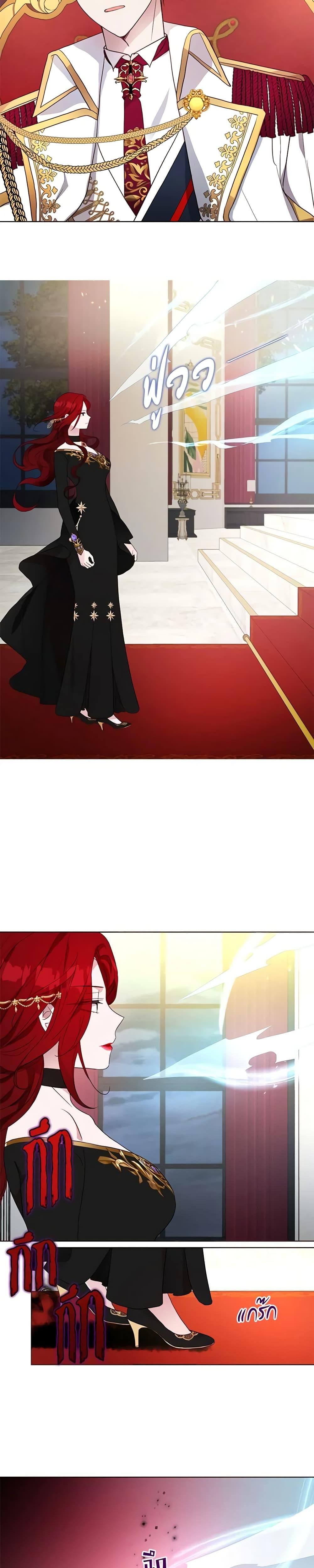 Manga-lc-com อ่านมังงะ อ่านการ์ตูน ออนไลน์ ฟรี Seduce the Villain’s Father ตอนที่ 1 2 3 4 5 6 7 8 9 10 11 12 13 14 ฟรี ไม่มีโฆษณา Manga-lc - อ่าน มังงะ อ่าน การ์ตูน ออนไลน์ อ่านมังงะ ฟรี