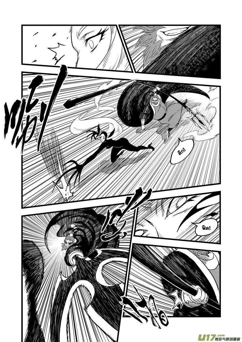 Manga-lc-com อ่านมังงะ อ่านการ์ตูน ออนไลน์ ฟรี Tiger X Crane ตอนที่ 1 2 3 4 5 6 7 8 9 10 11 12 13 14 ฟรี ไม่มีโฆษณา Manga-lc - อ่าน มังงะ อ่าน การ์ตูน ออนไลน์ อ่านมังงะ ฟรี