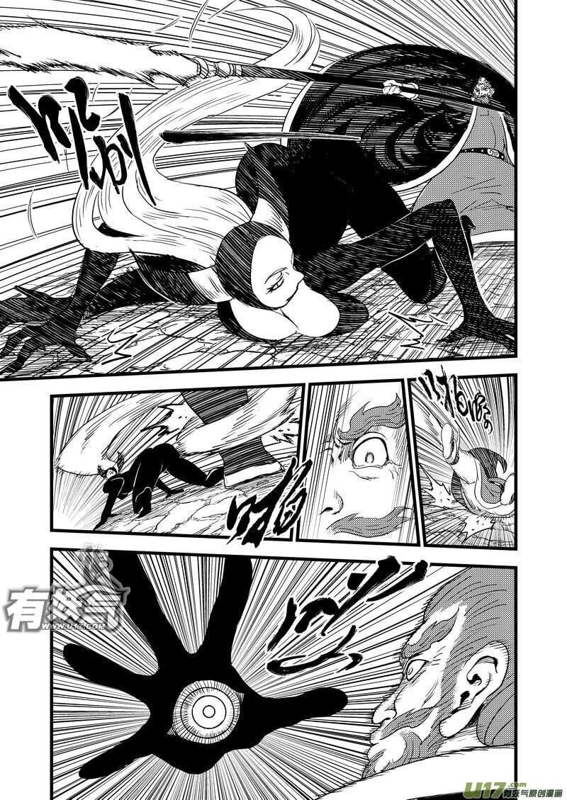 Manga-lc-com อ่านมังงะ อ่านการ์ตูน ออนไลน์ ฟรี Tiger X Crane ตอนที่ 1 2 3 4 5 6 7 8 9 10 11 12 13 14 ฟรี ไม่มีโฆษณา Manga-lc - อ่าน มังงะ อ่าน การ์ตูน ออนไลน์ อ่านมังงะ ฟรี