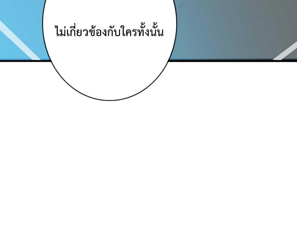 Manga-lc-com อ่านมังงะ อ่านการ์ตูน ออนไลน์ ฟรี Crazy Leveling System ตอนที่ 1 2 3 4 5 6 7 8 9 10 11 12 13 14 ฟรี ไม่มีโฆษณา Manga-lc - อ่าน มังงะ อ่าน การ์ตูน ออนไลน์ อ่านมังงะ ฟรี