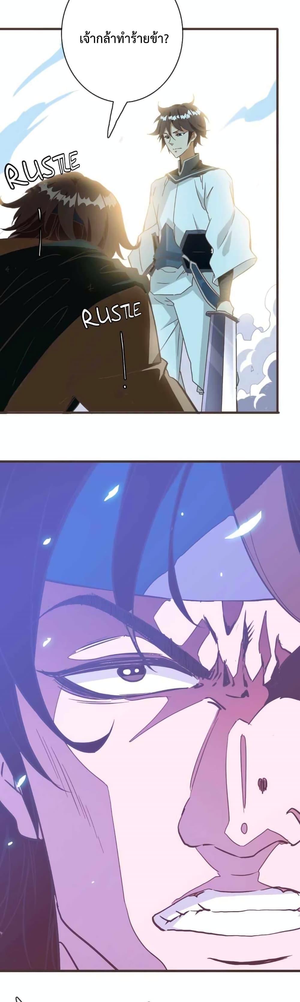 Manga-lc-com อ่านมังงะ อ่านการ์ตูน ออนไลน์ ฟรี Crazy Leveling System ตอนที่ 1 2 3 4 5 6 7 8 9 10 11 12 13 14 ฟรี ไม่มีโฆษณา Manga-lc - อ่าน มังงะ อ่าน การ์ตูน ออนไลน์ อ่านมังงะ ฟรี