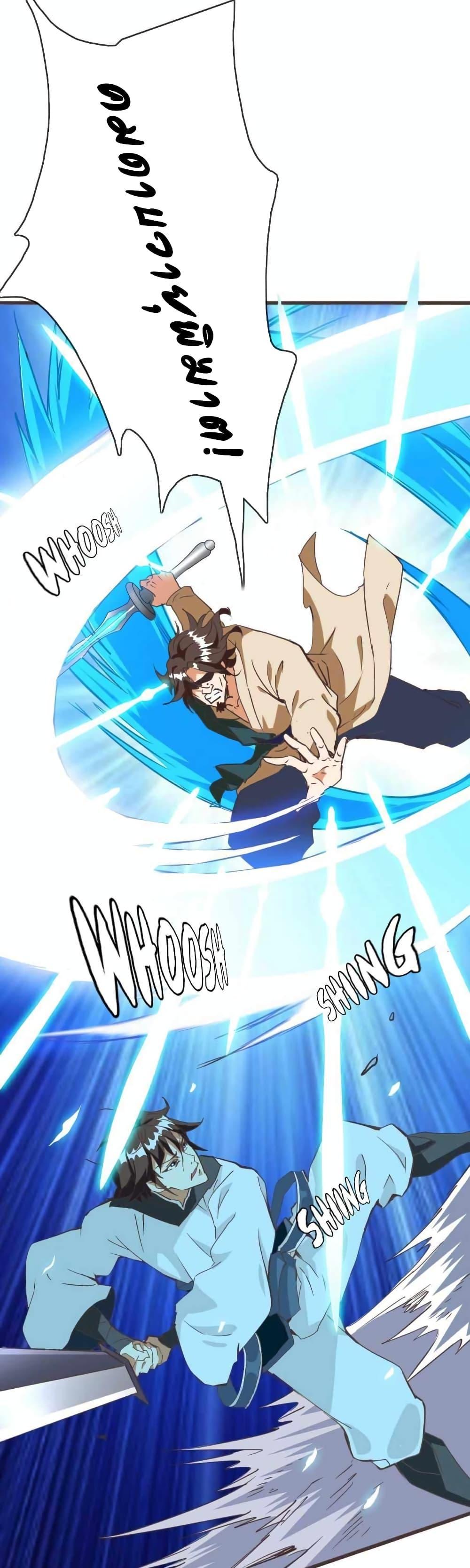 Manga-lc-com อ่านมังงะ อ่านการ์ตูน ออนไลน์ ฟรี Crazy Leveling System ตอนที่ 1 2 3 4 5 6 7 8 9 10 11 12 13 14 ฟรี ไม่มีโฆษณา Manga-lc - อ่าน มังงะ อ่าน การ์ตูน ออนไลน์ อ่านมังงะ ฟรี